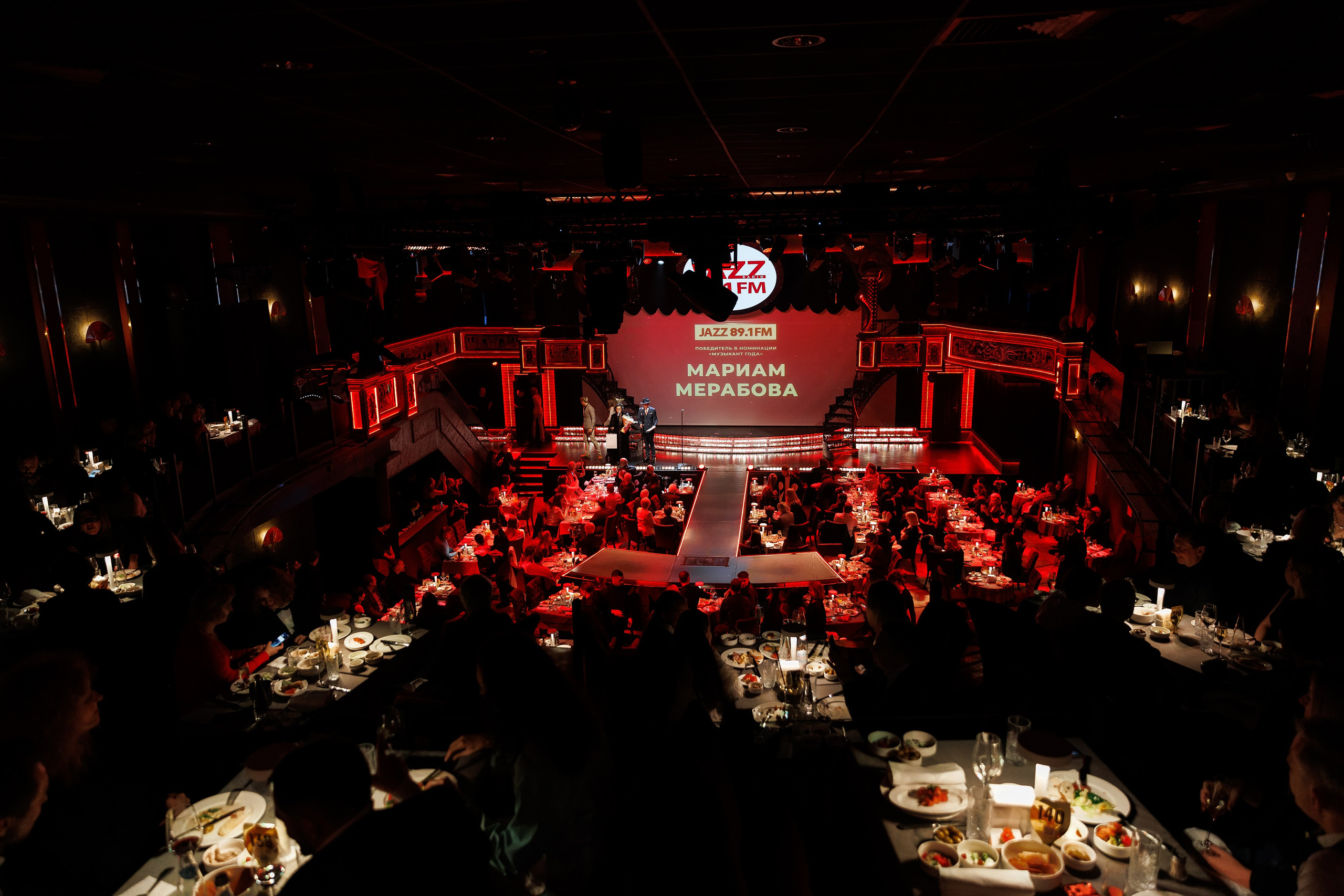 Все Цвета Джаза 2025. Репортажный Фотограф Александр Назаров. Москва и М.О