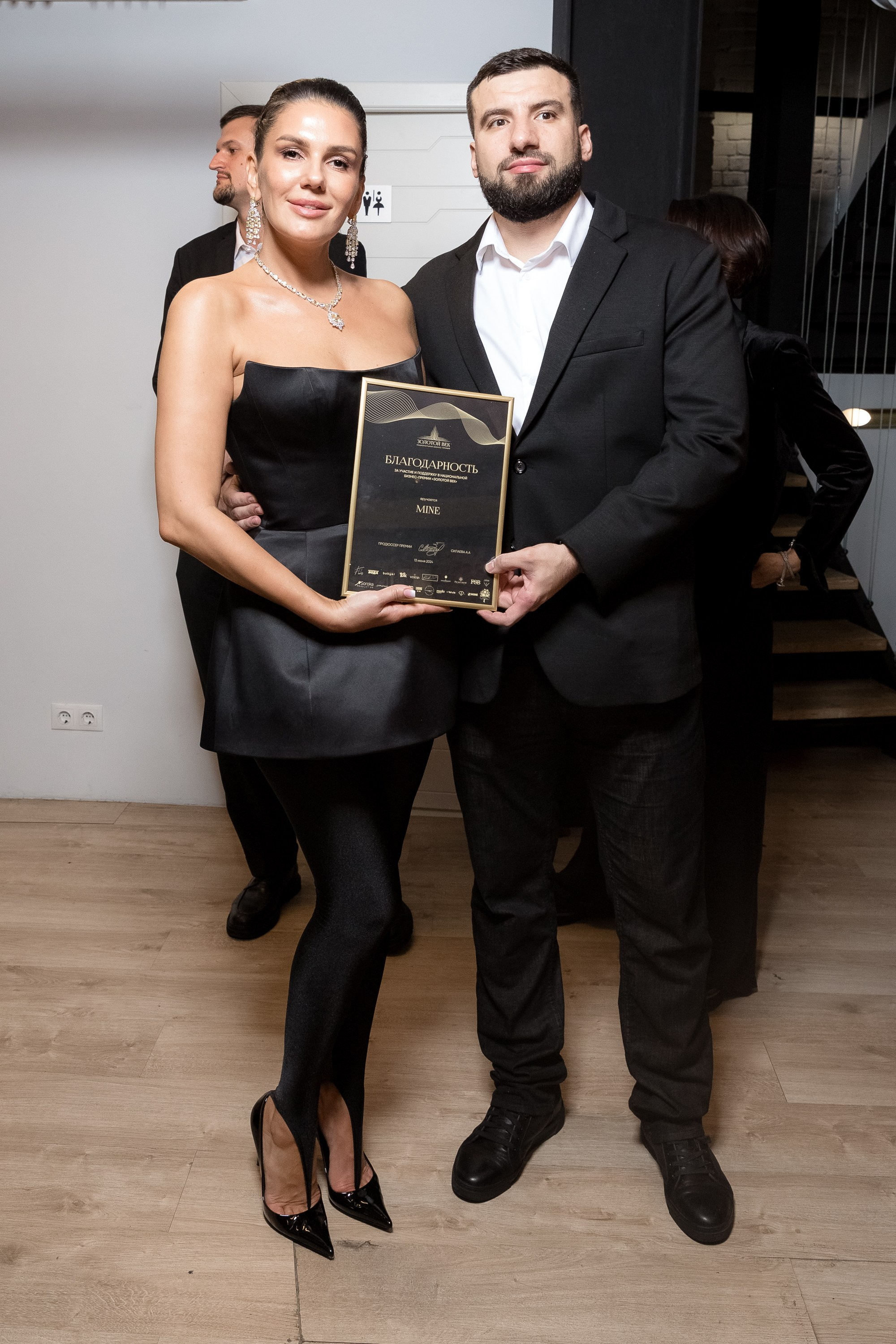 Pre-party Бизнес-премия «Золотой век». Репортажный Фотограф Александр Назаров. Москва и М.О