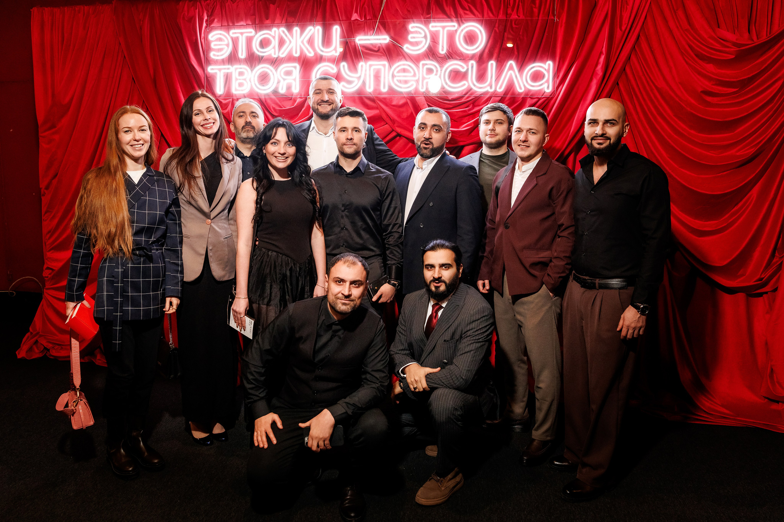 Большая Встреча Этажи 2026