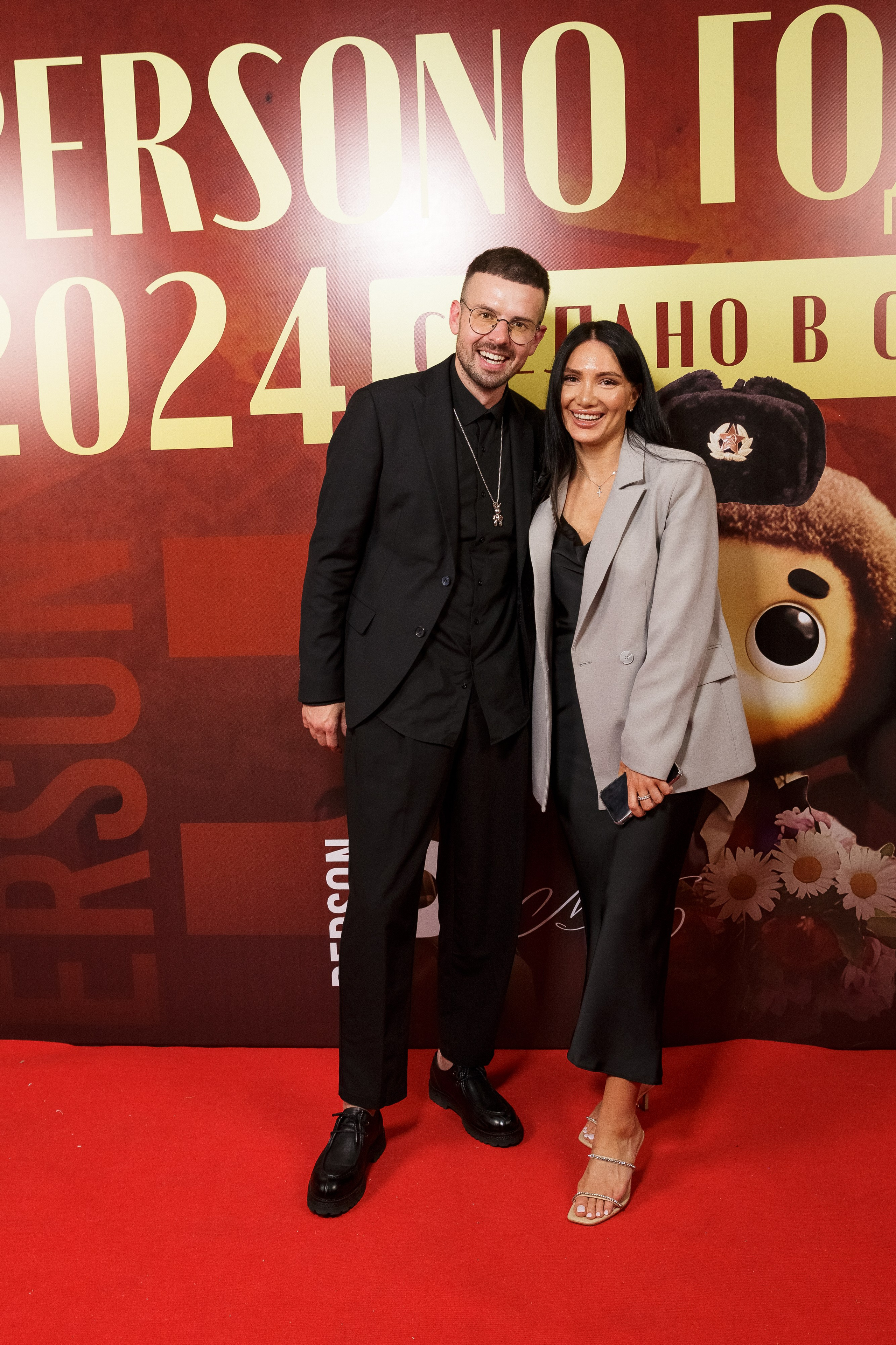 Премия Persono года 2024. Репортажный Фотограф Александр Назаров. Москва и М.О