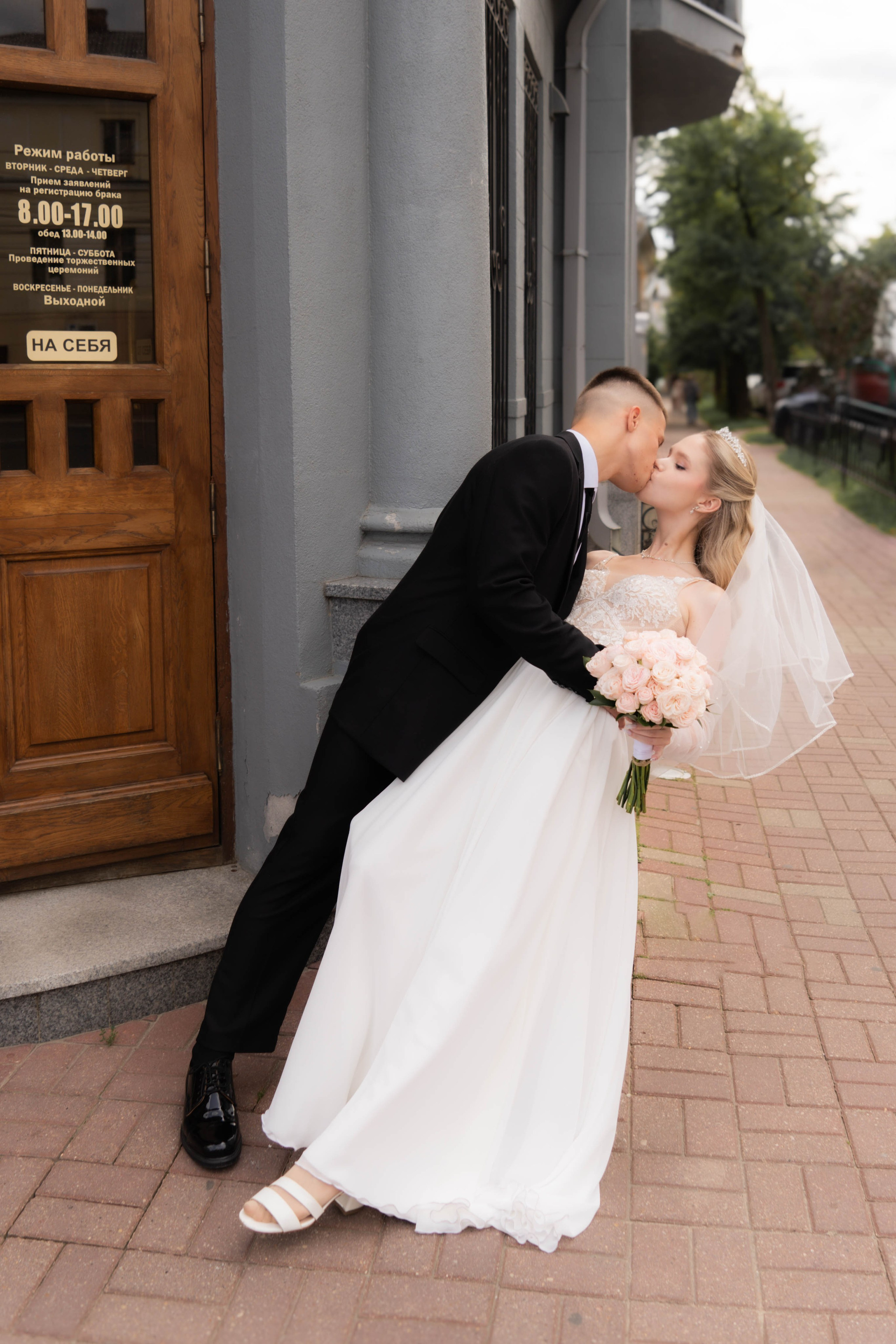 Алена и Сергей. Фотограф/ видеограф Катя Ильина Калуга