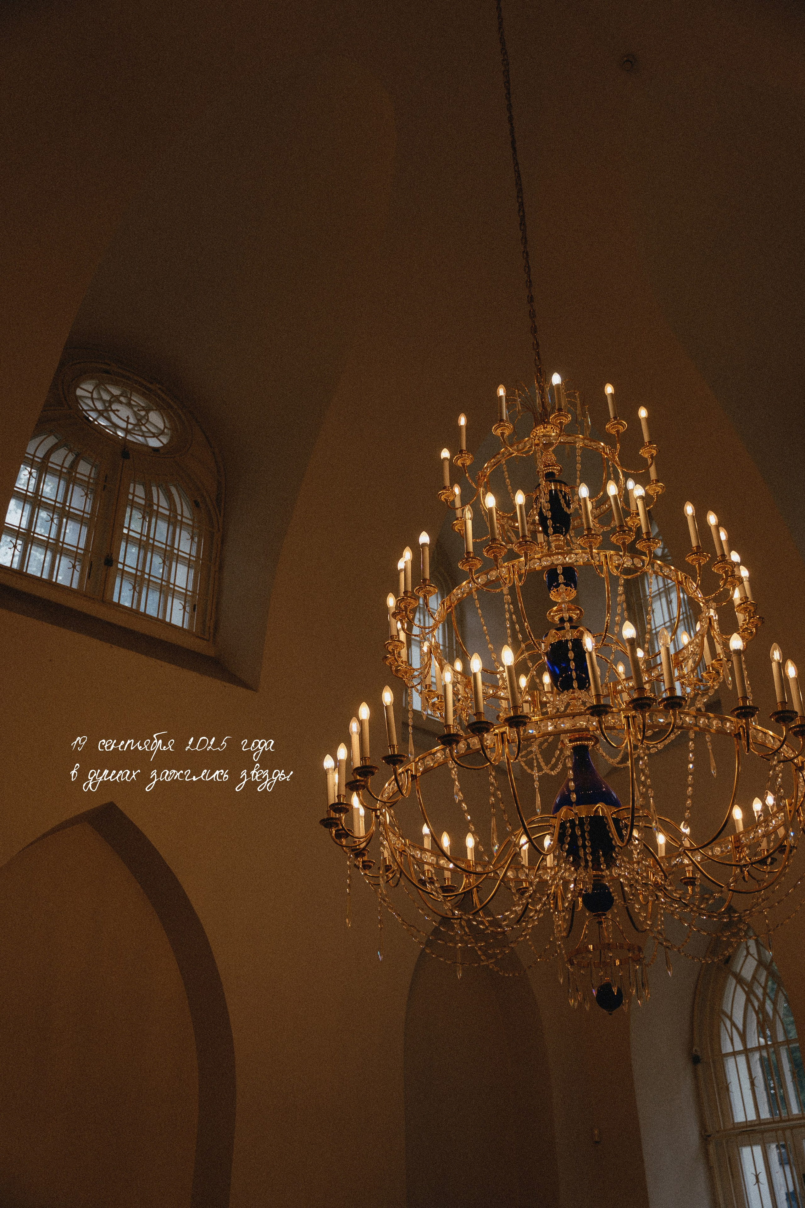 💍 |П+Е. Главная