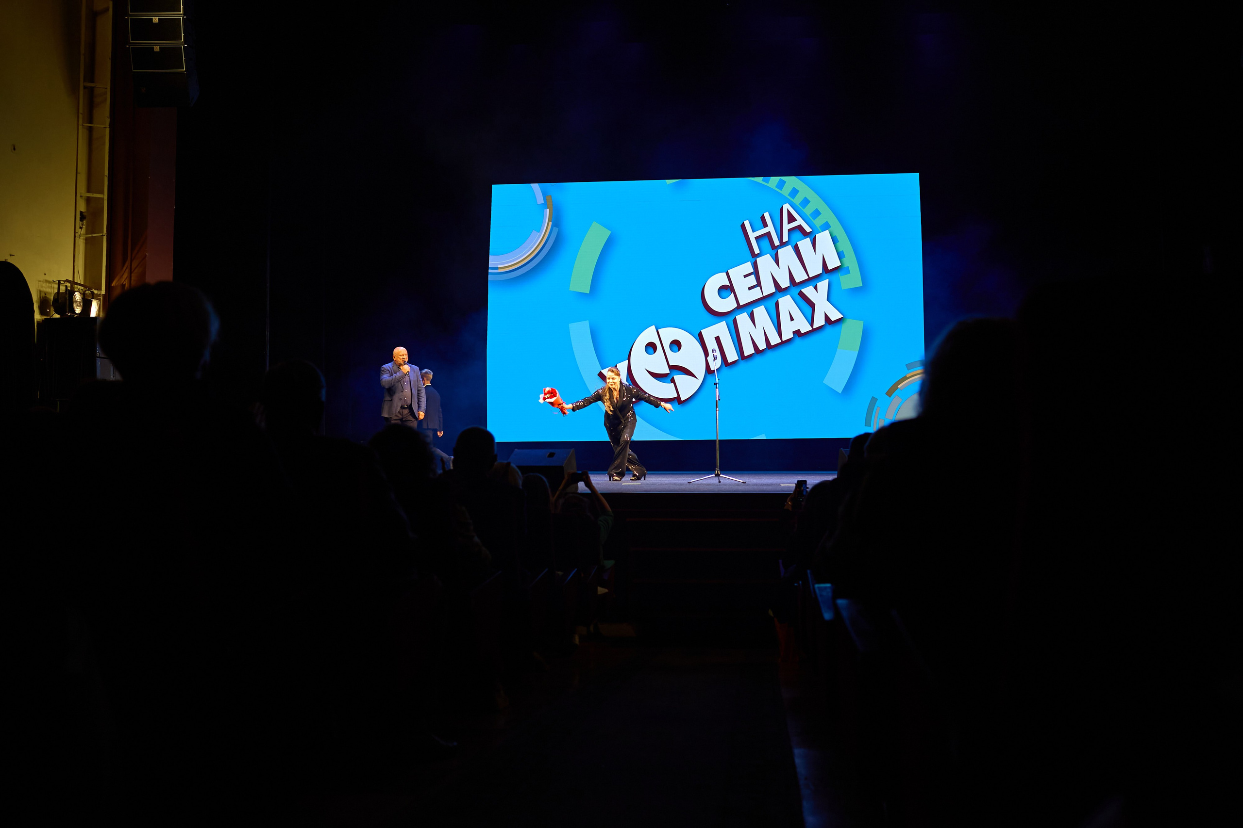 Закрытие фестиваля «На семи холмах» 2024. Фотограф Илья Прохоров в Кирове