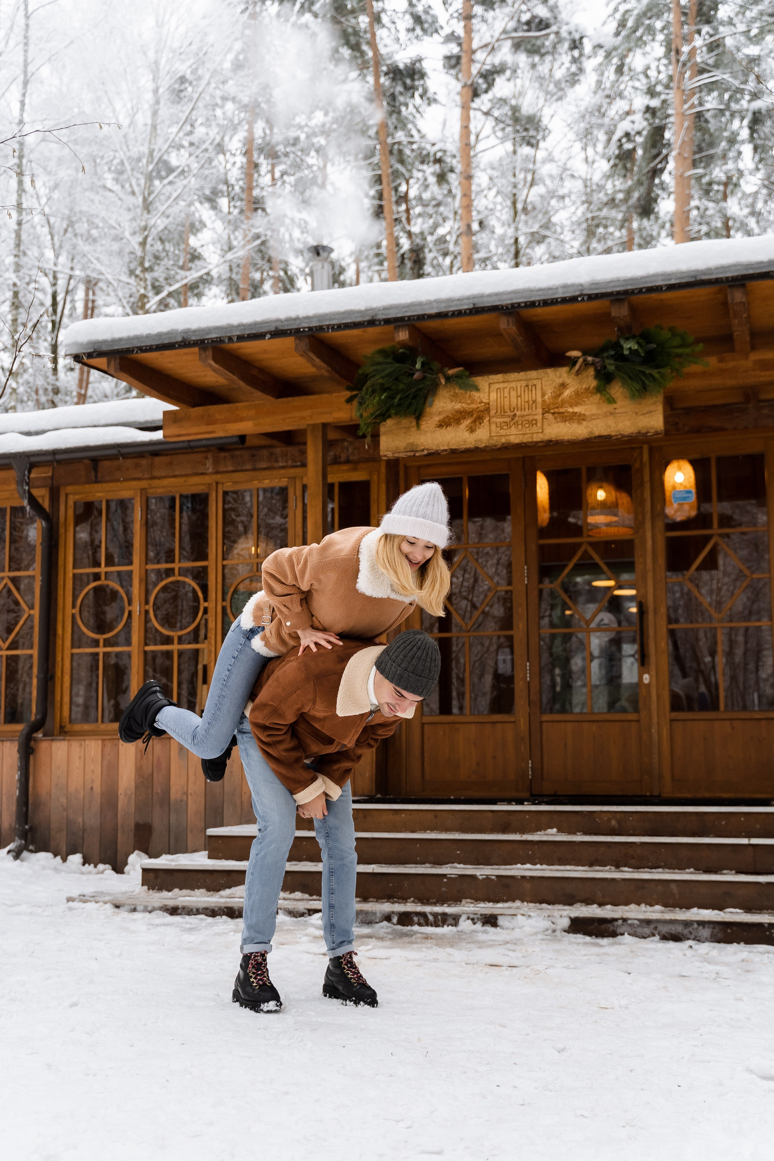 Варя и Влад. Свадебный фотограф в Москве Яна Деньгина