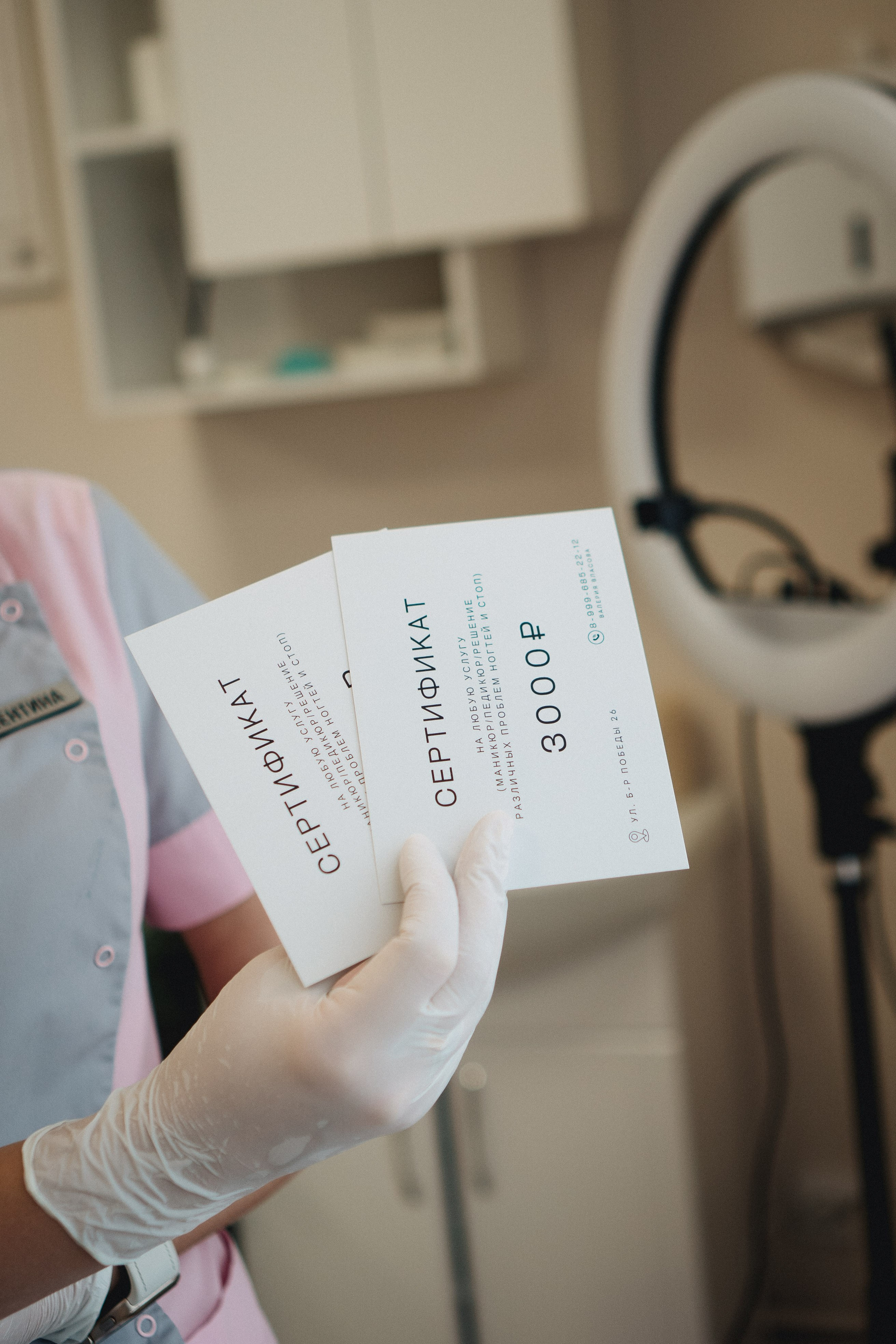 Контент съемка. Фотограф Елизавета Аскерова