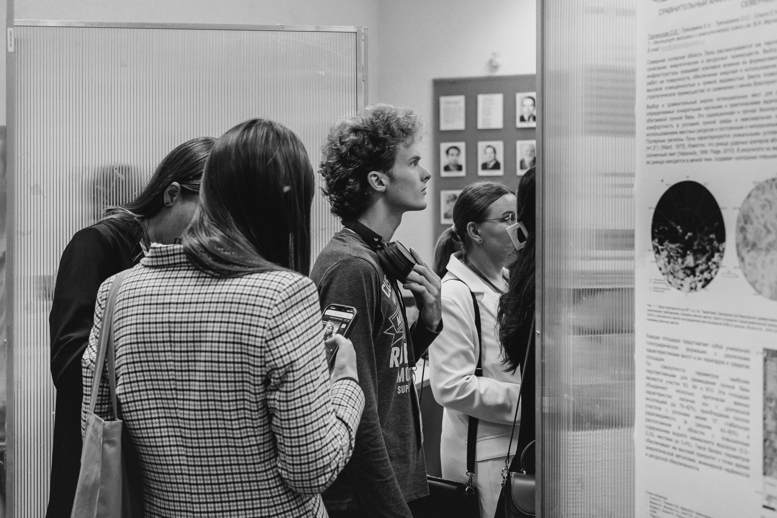 Всероссийская конференция молодых ученых «Современные проблемы геохимии — 2025»