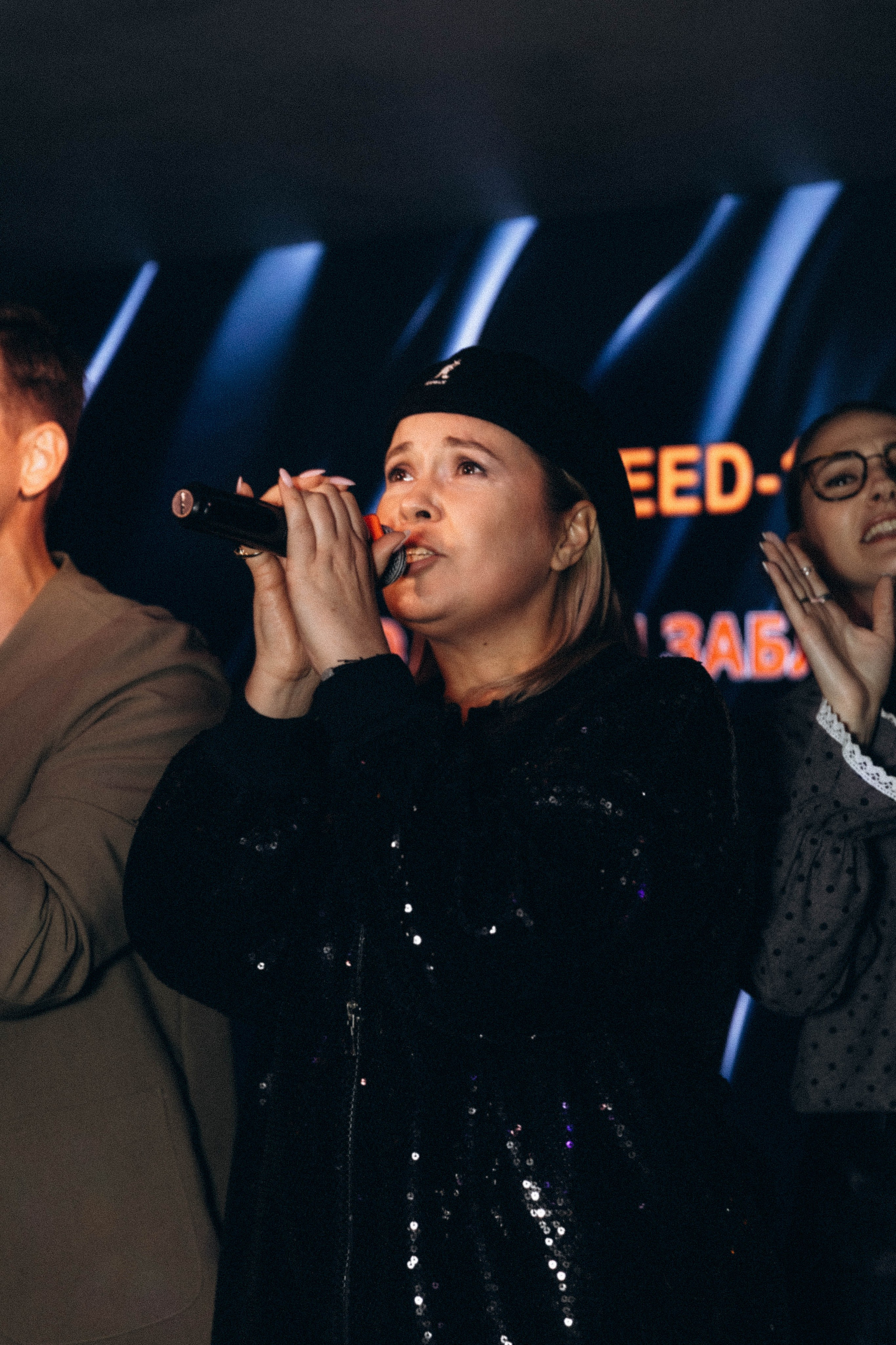 Sing Song Battle. Katerina Schastlivaya