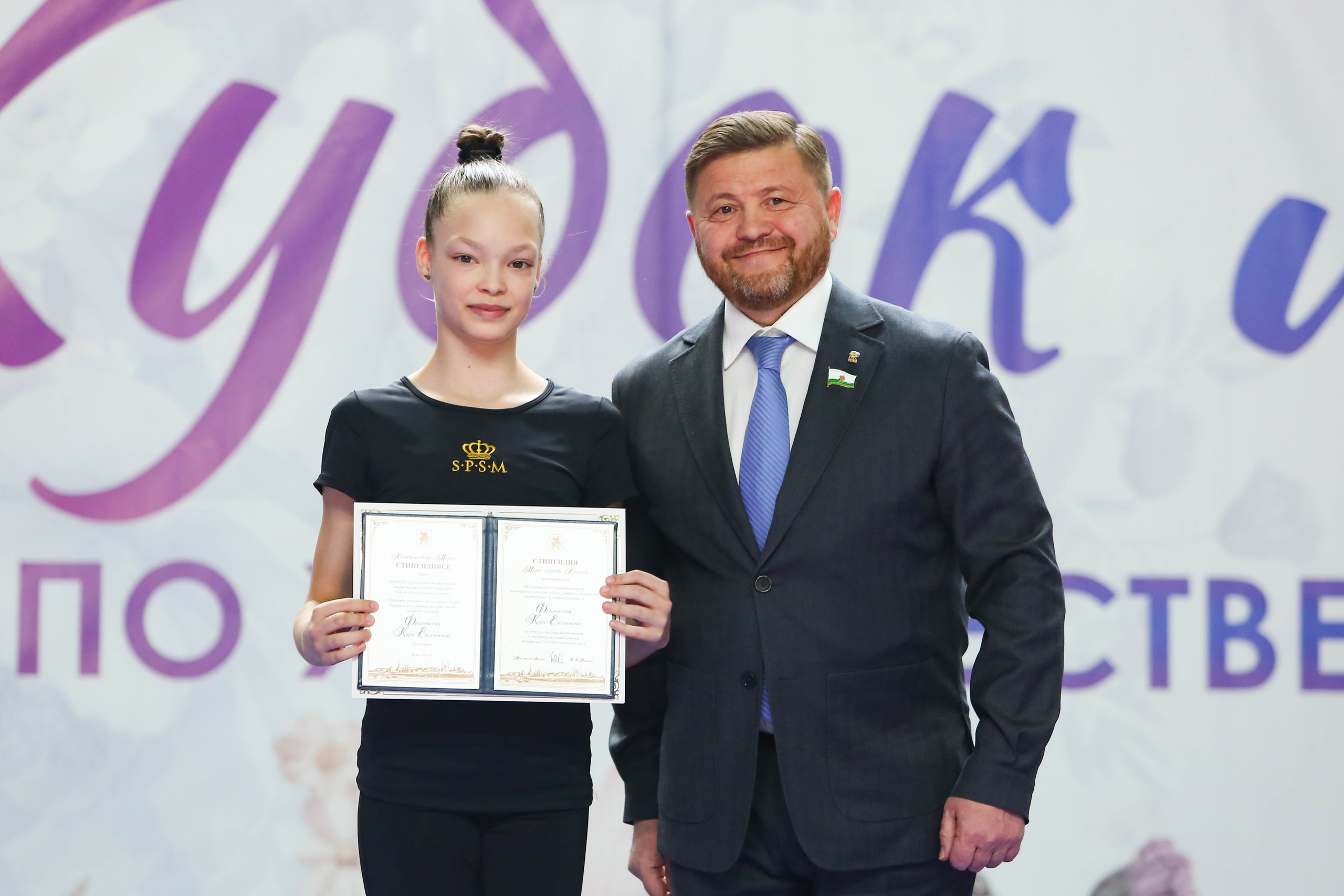 2026.03.17 Кубок Лебедя. RB-gymnastic