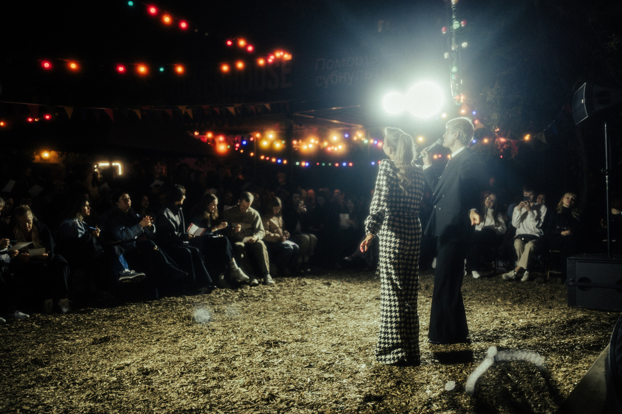 Фестиваль, Москва. Свадебный фотограф в Санкт-Петербурге Марина Фесенко