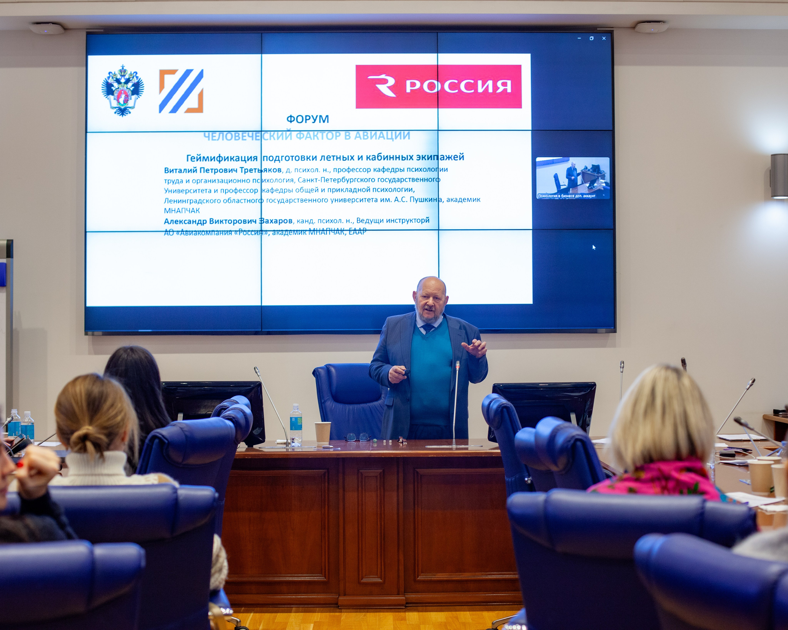 Авиафорум 2024. Контент-фотограф Рязань/Москва/Санкт-Петербург/Сочи Елена Сазонтова