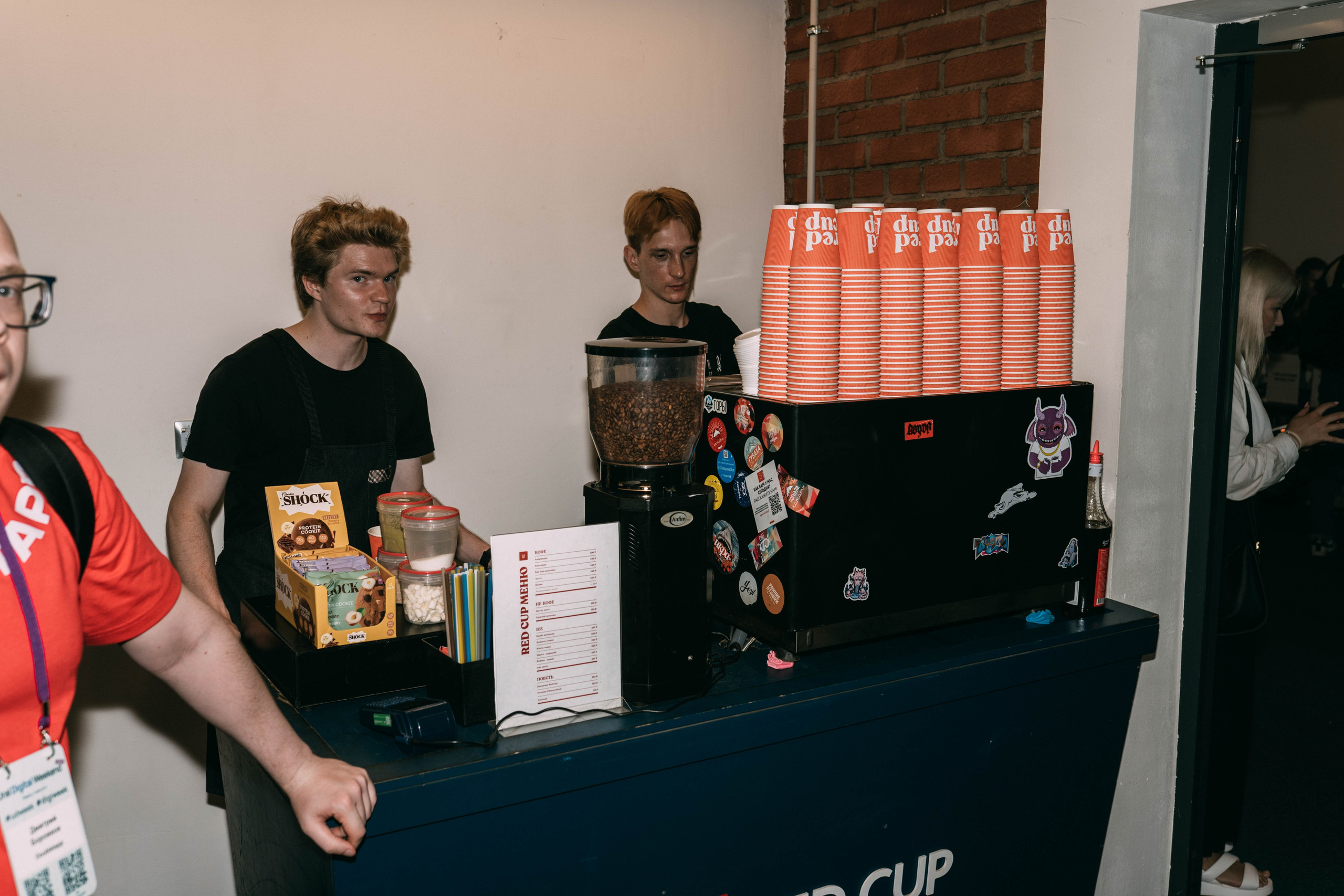 Ural Digital weekend. Свадебный и Мужской фотограф