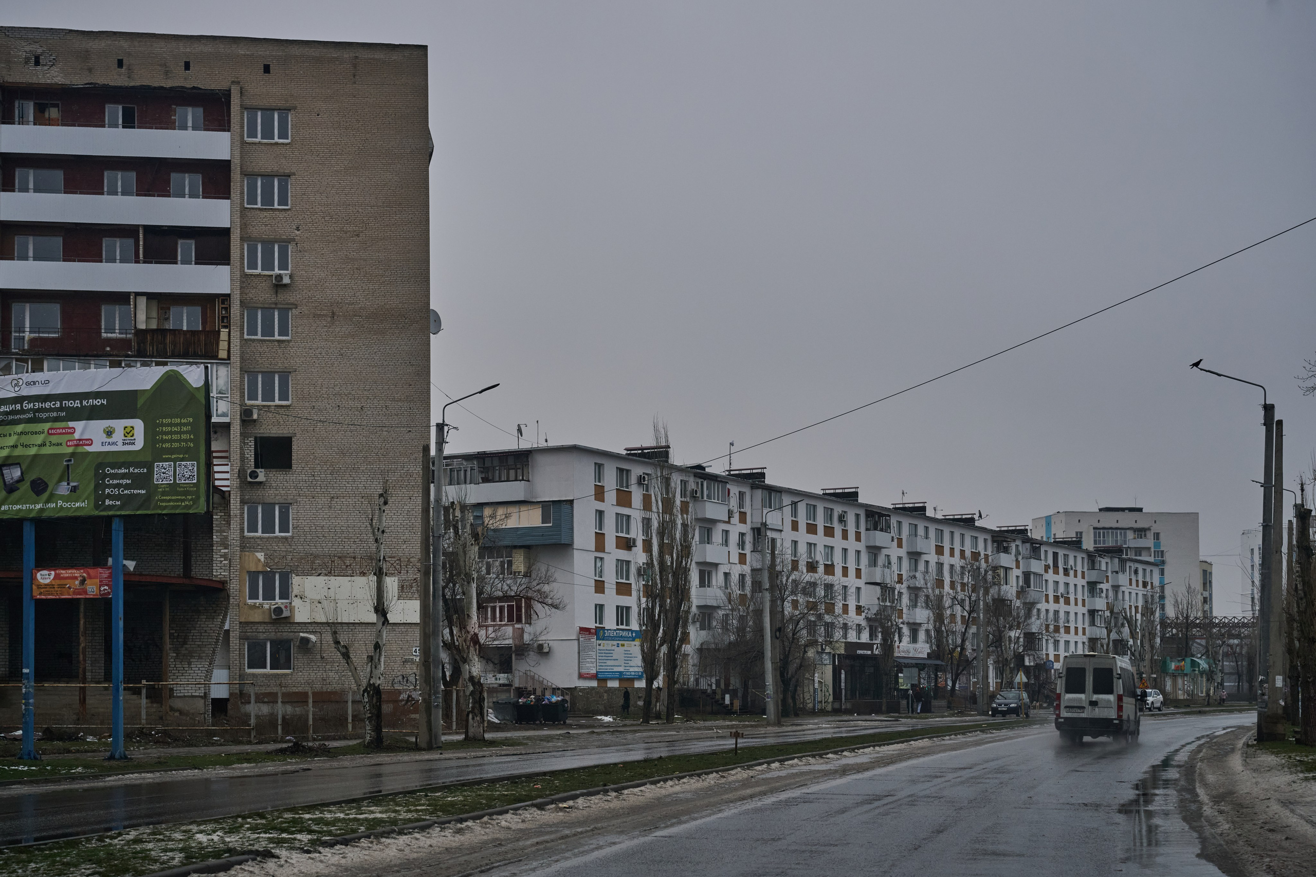 Северодонецк. Январь 2026. Фотограф Роман Адлер