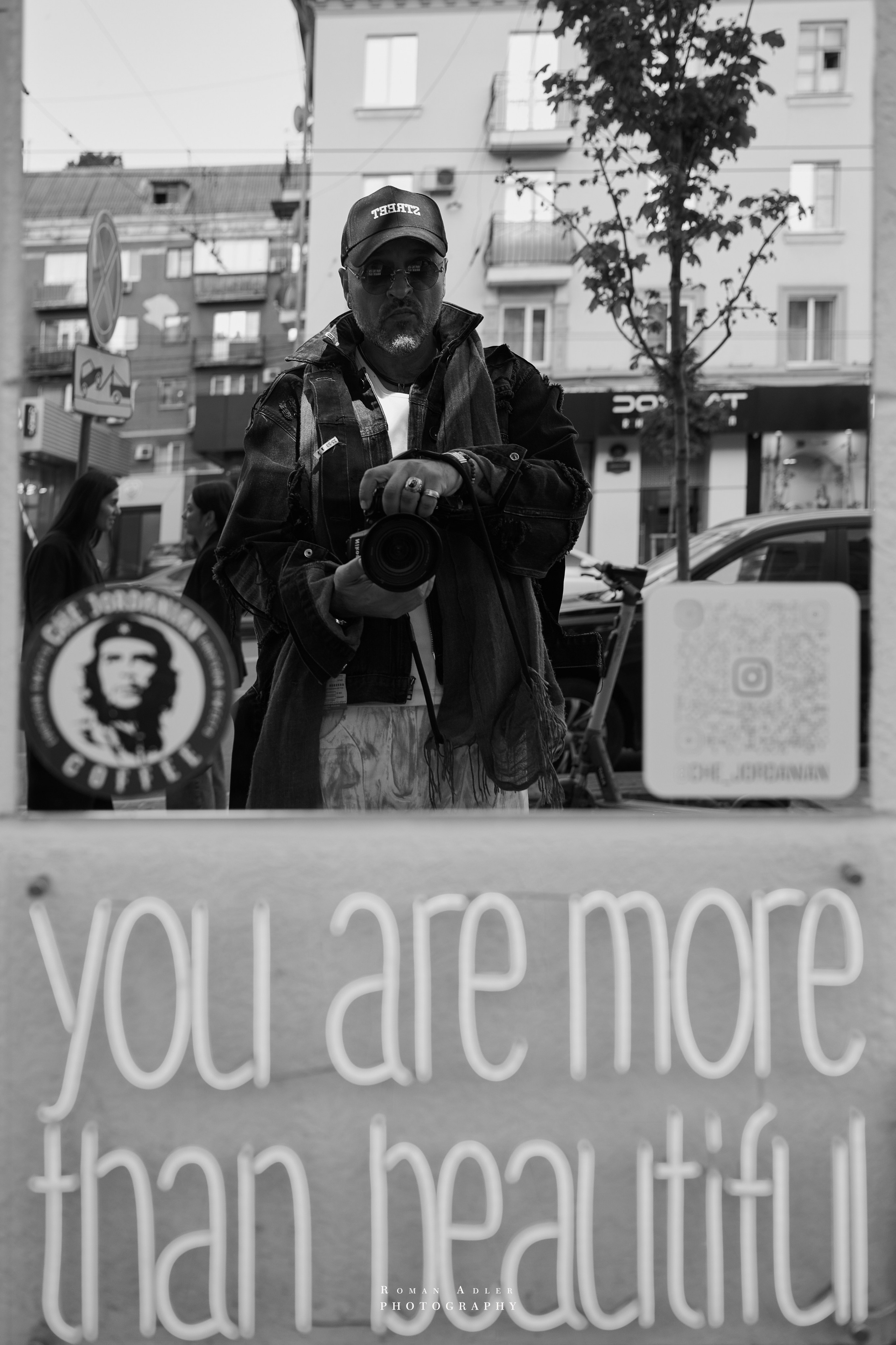 Воронеж. Май 2025. Фотограф Роман Адлер