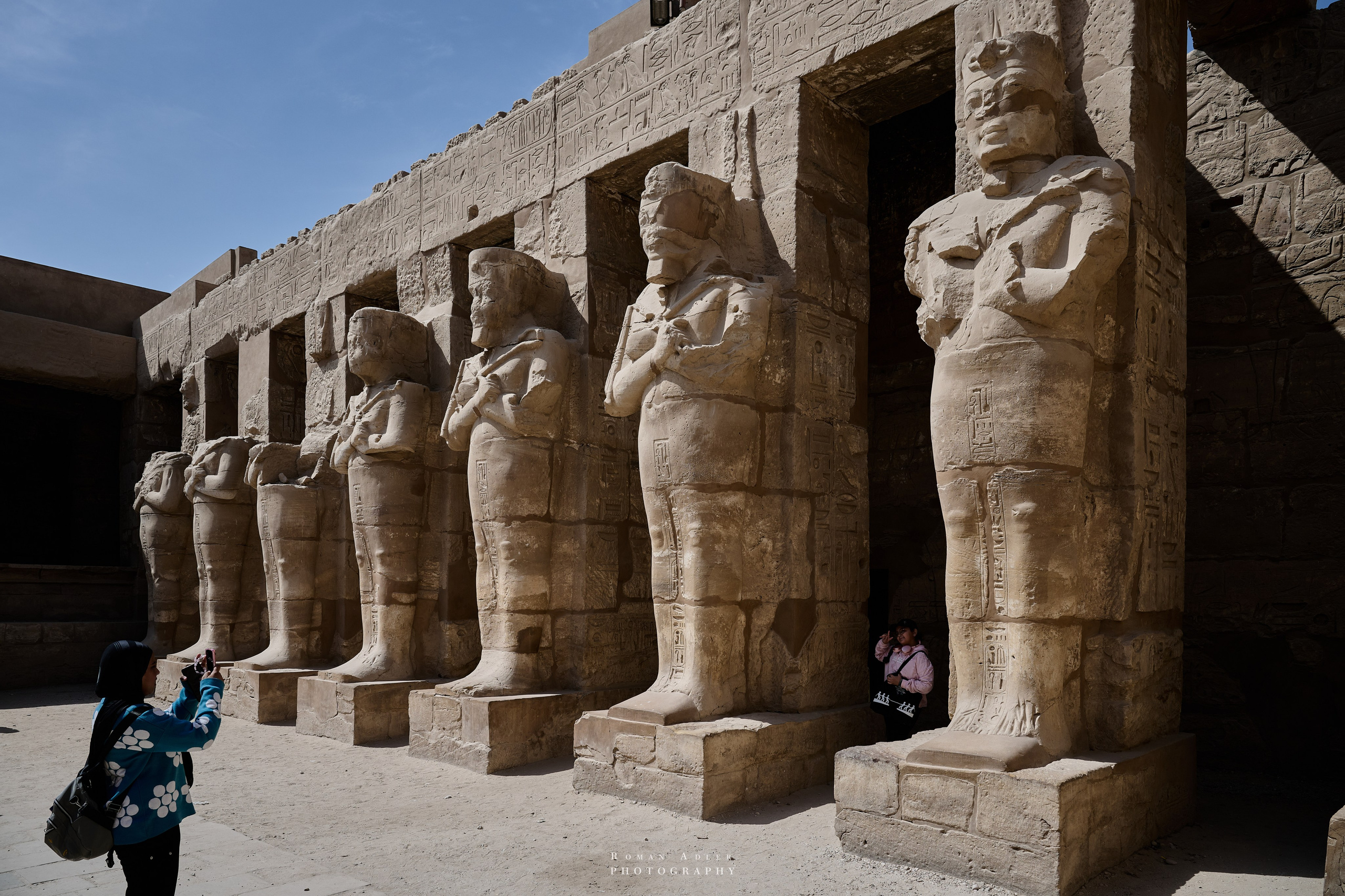 Луксор. Февраль 2025. Фотограф Роман Адлер