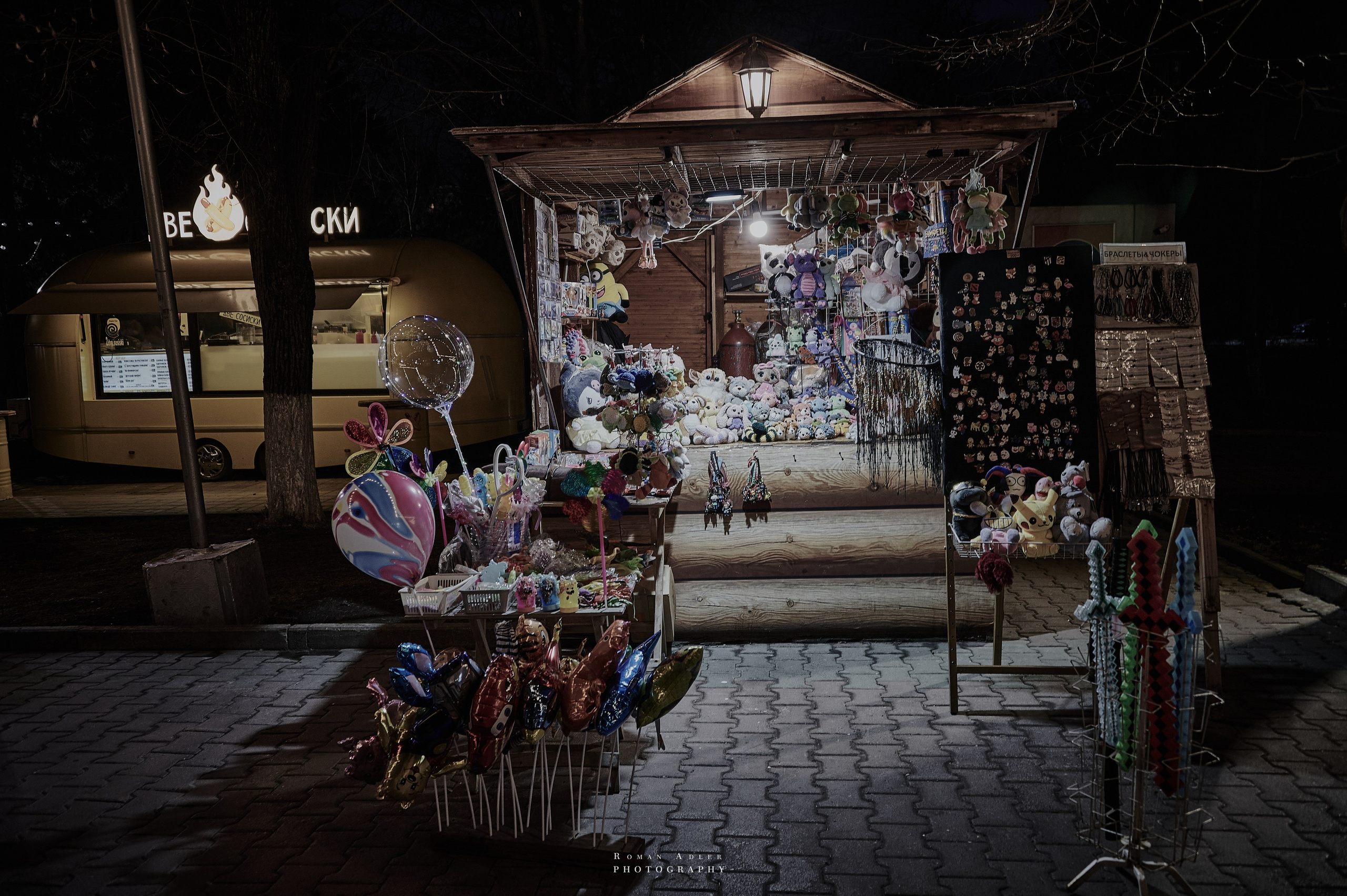 Ростов-на-Дону. Фотограф Роман Адлер