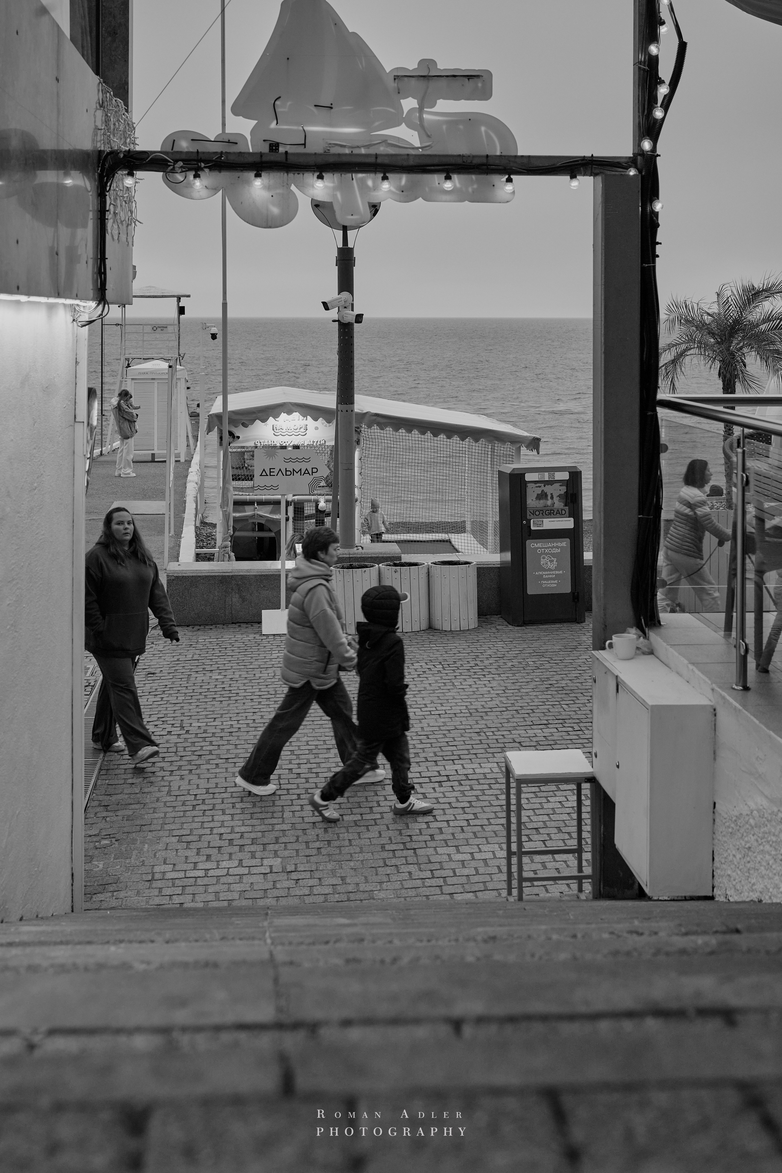 Сочи. Апрель 2025. Фотограф Роман Адлер