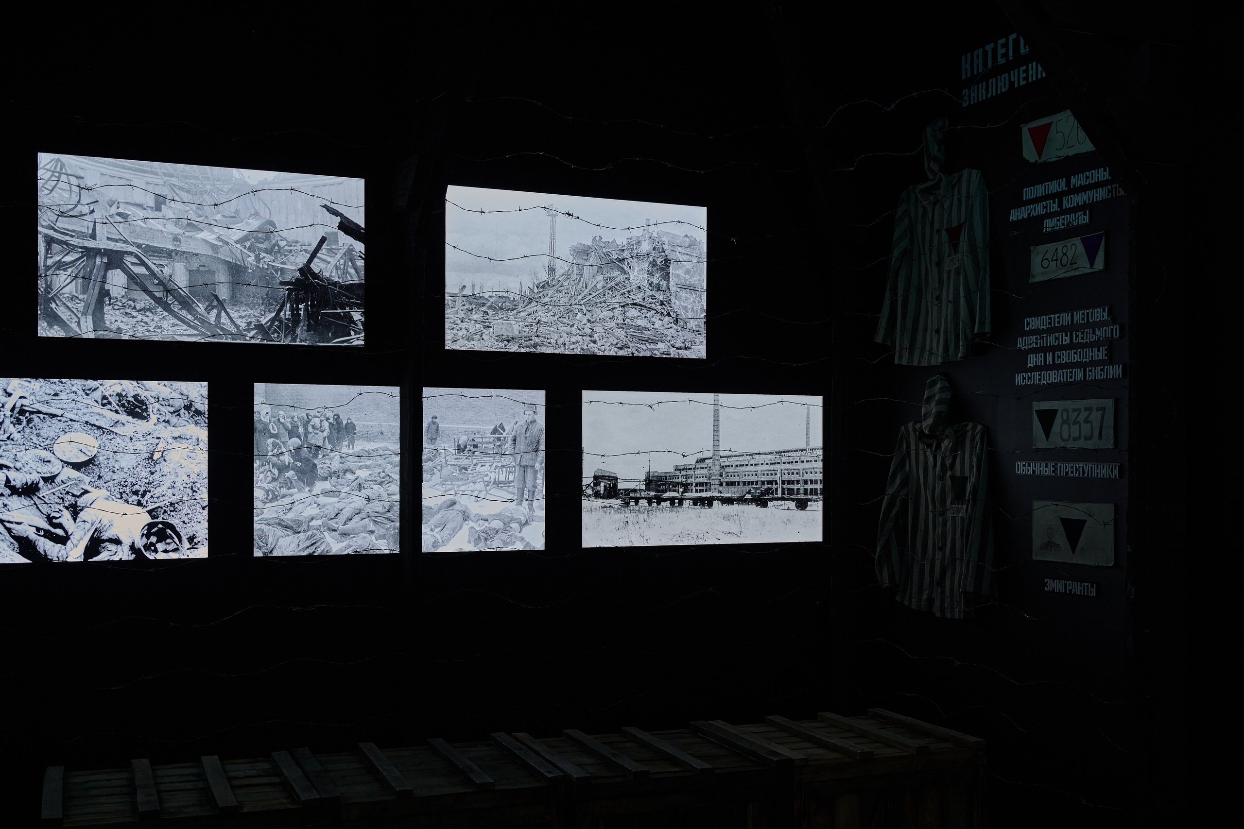 Музейный комплекс 1418 шагов к Победе. Фотограф Роман Адлер