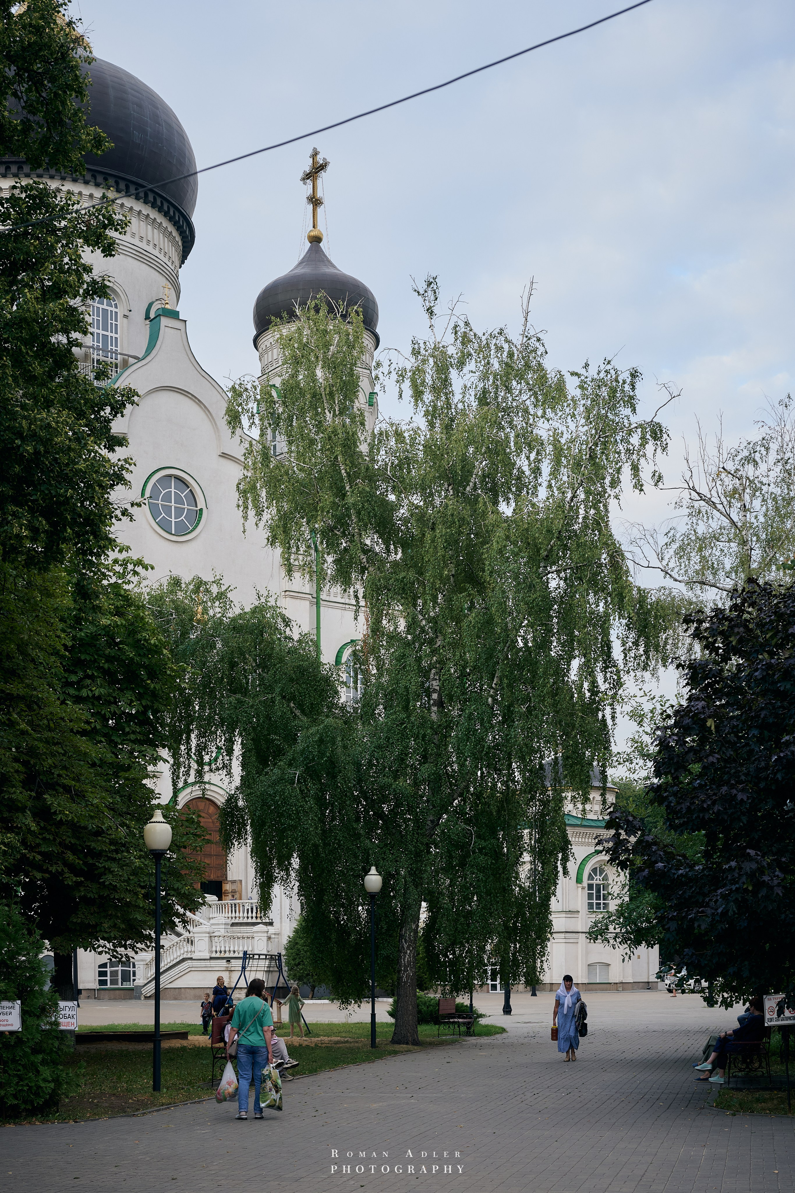 Воронеж. Август 2024. Фотограф Роман Адлер