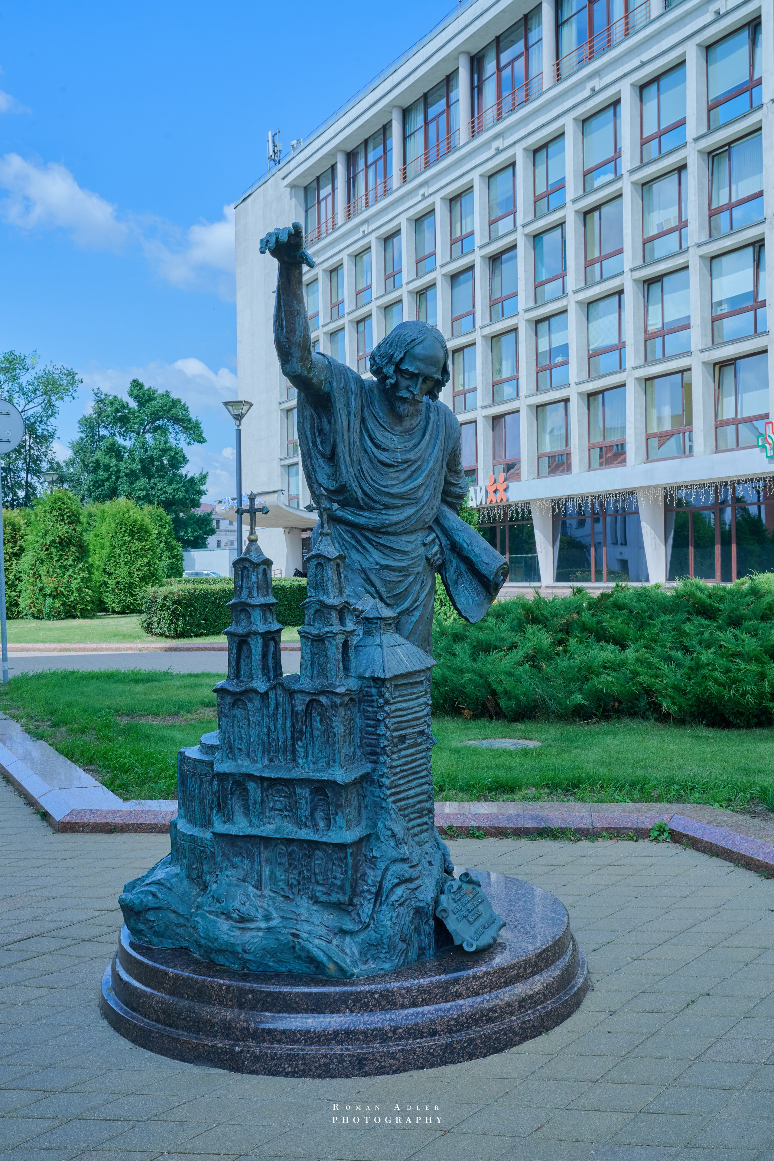 Город — Герой Минск. Июль 2026