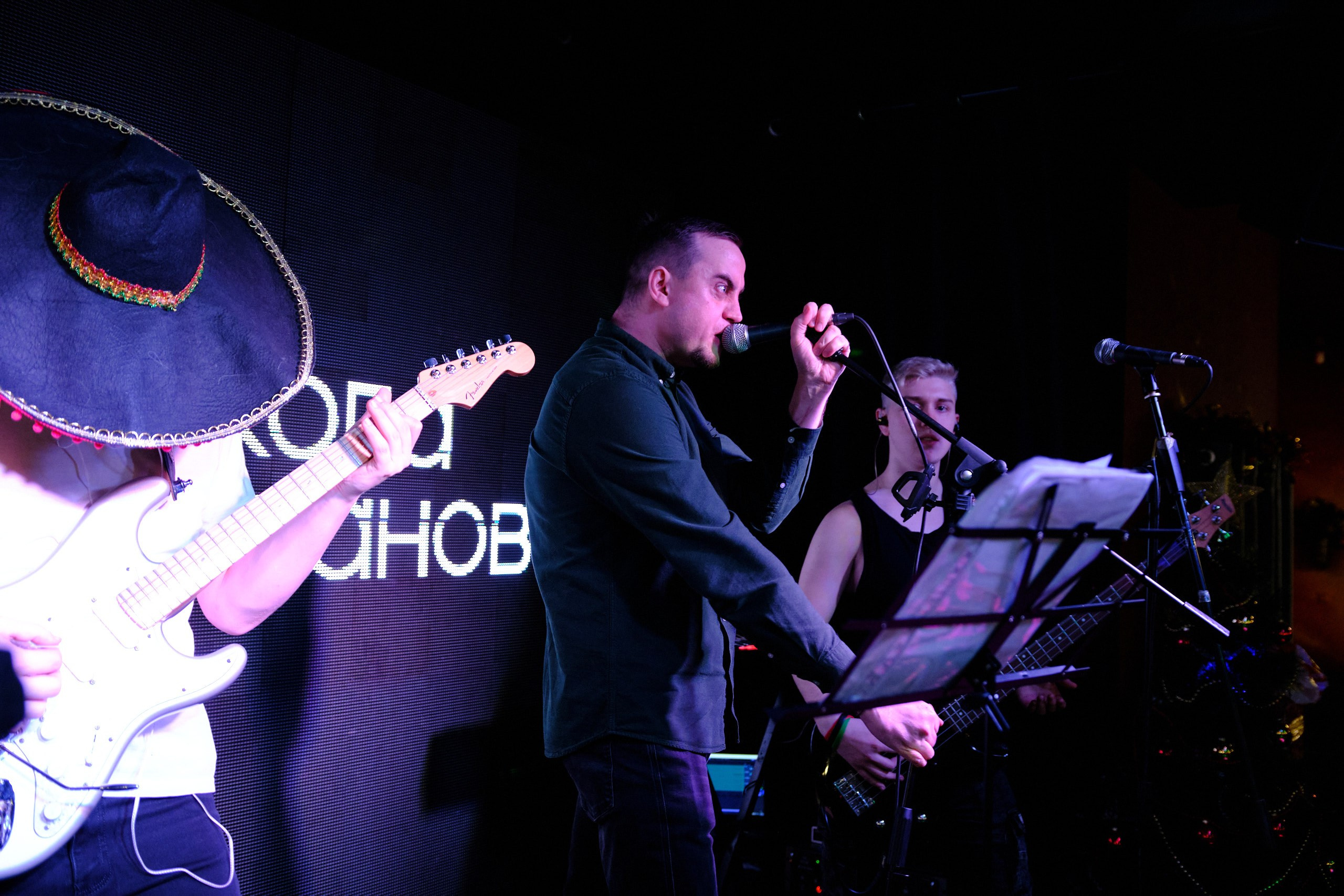 CocoBongo. Антон Ив