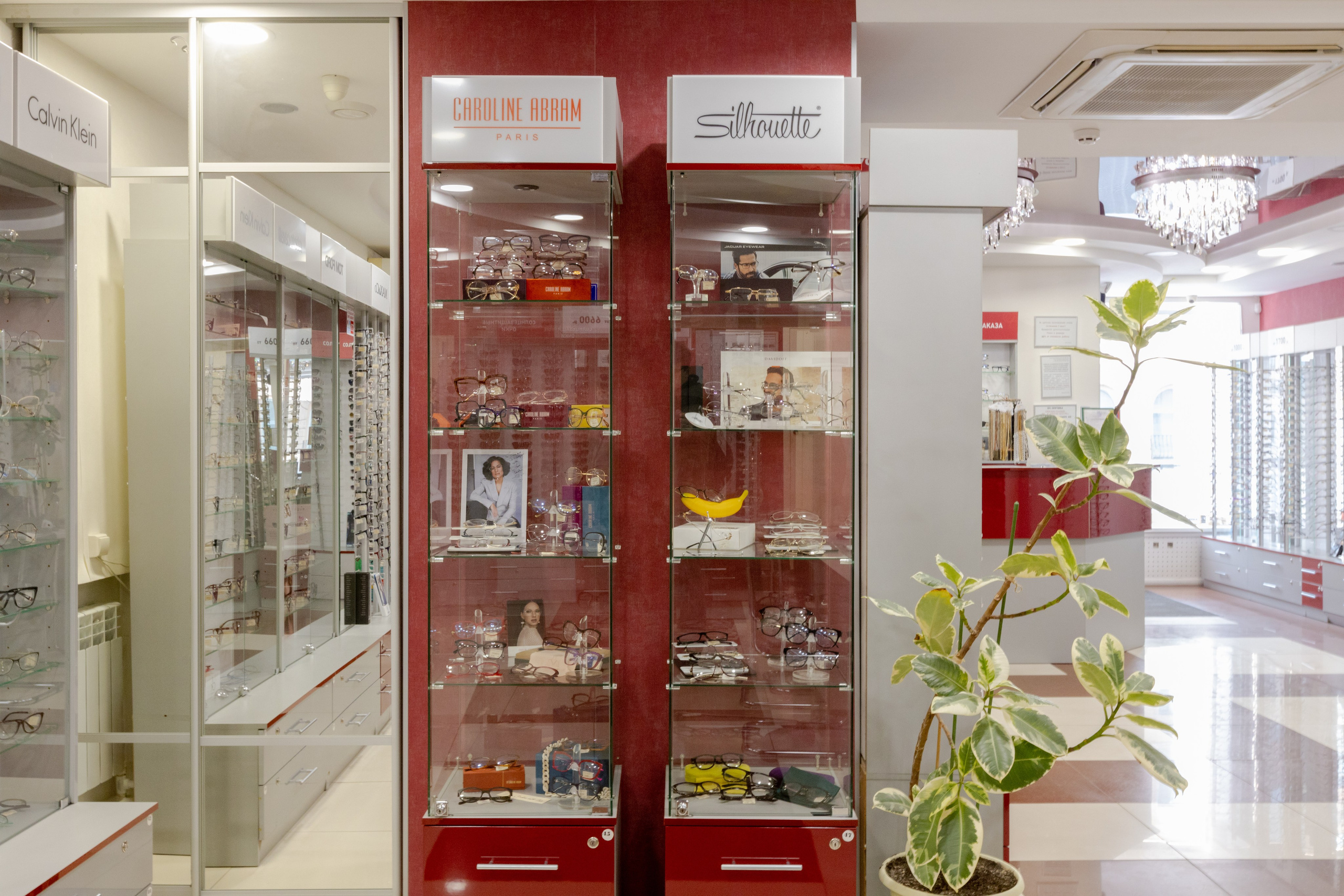 ОПТИК ЦЕНТР. Фотограф в Туле Крупский АнДРей. Фотостудия «КАДР71» в Туле