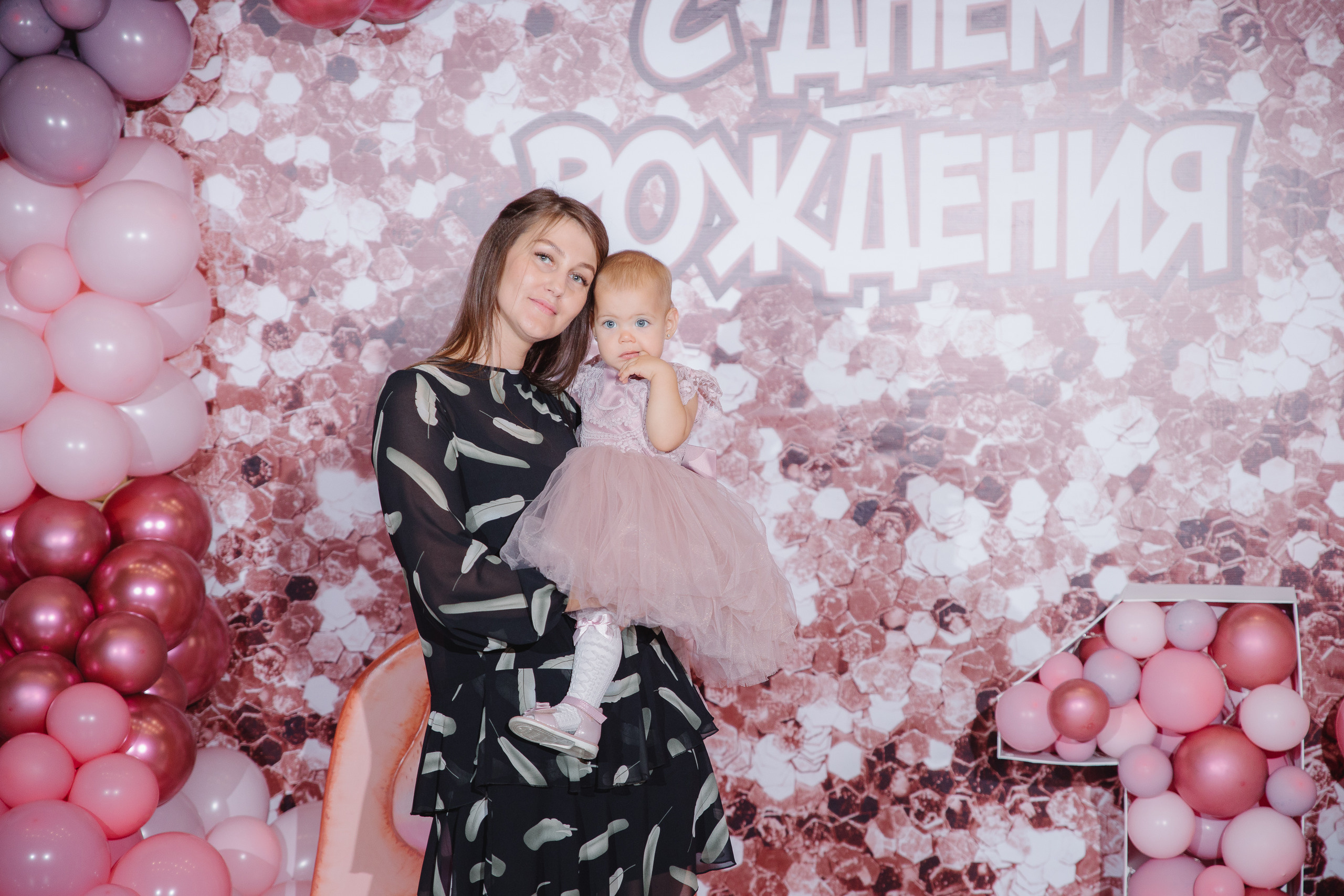 День рождения Анюты. Сайт фотографа Марина Ефанова