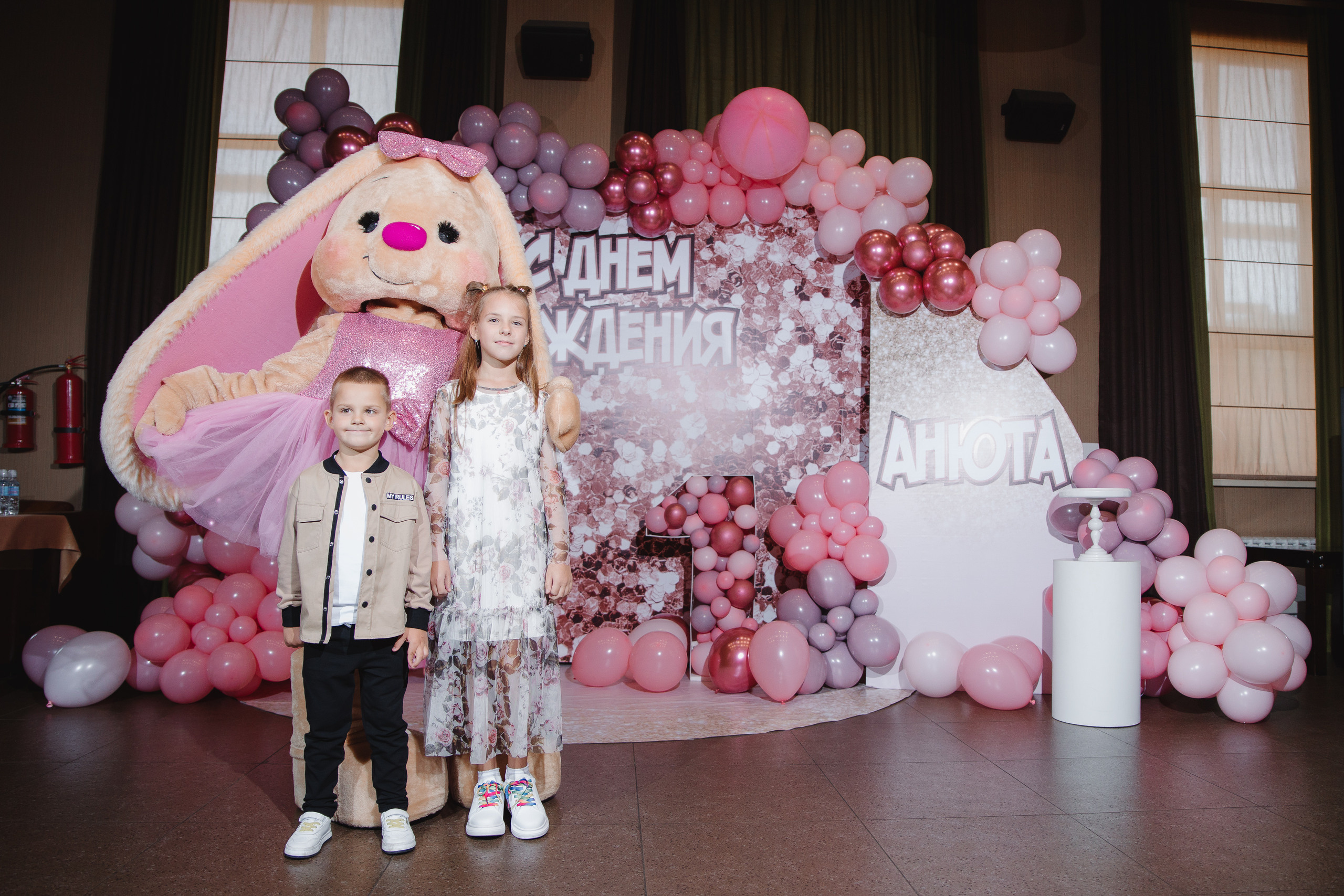 День рождения Анюты. Сайт фотографа Марина Ефанова