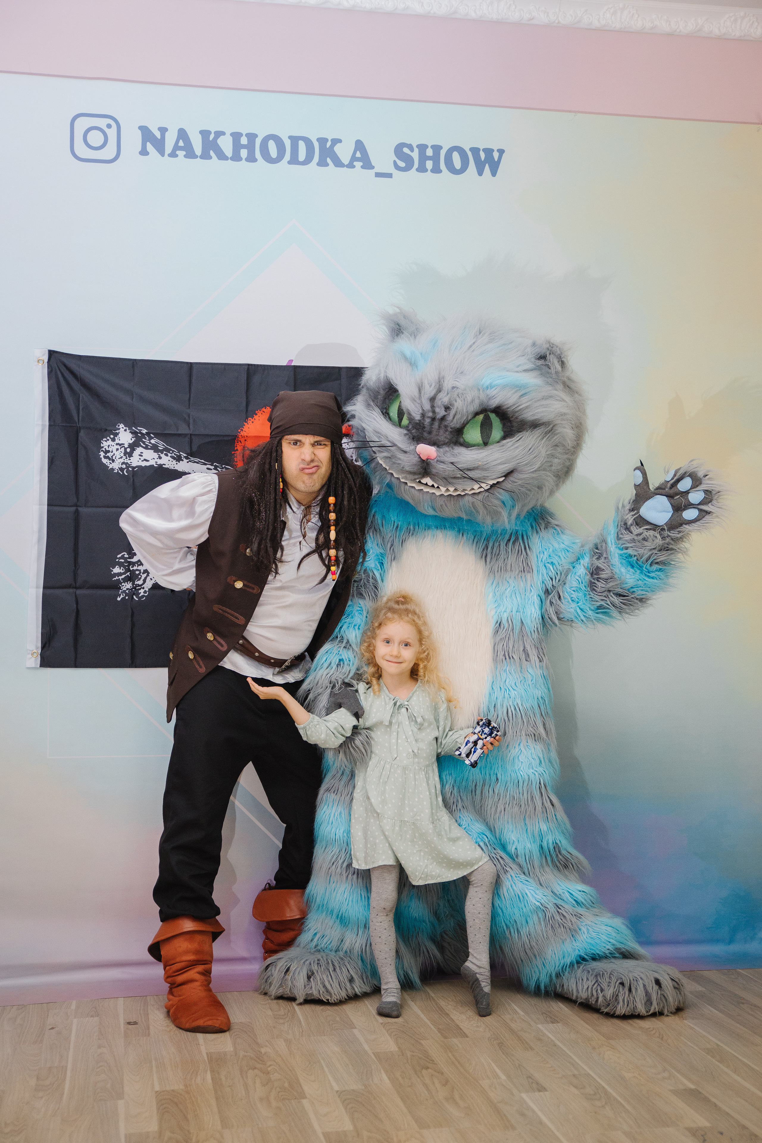 День рождения Аделины. Сайт фотографа Марина Ефанова