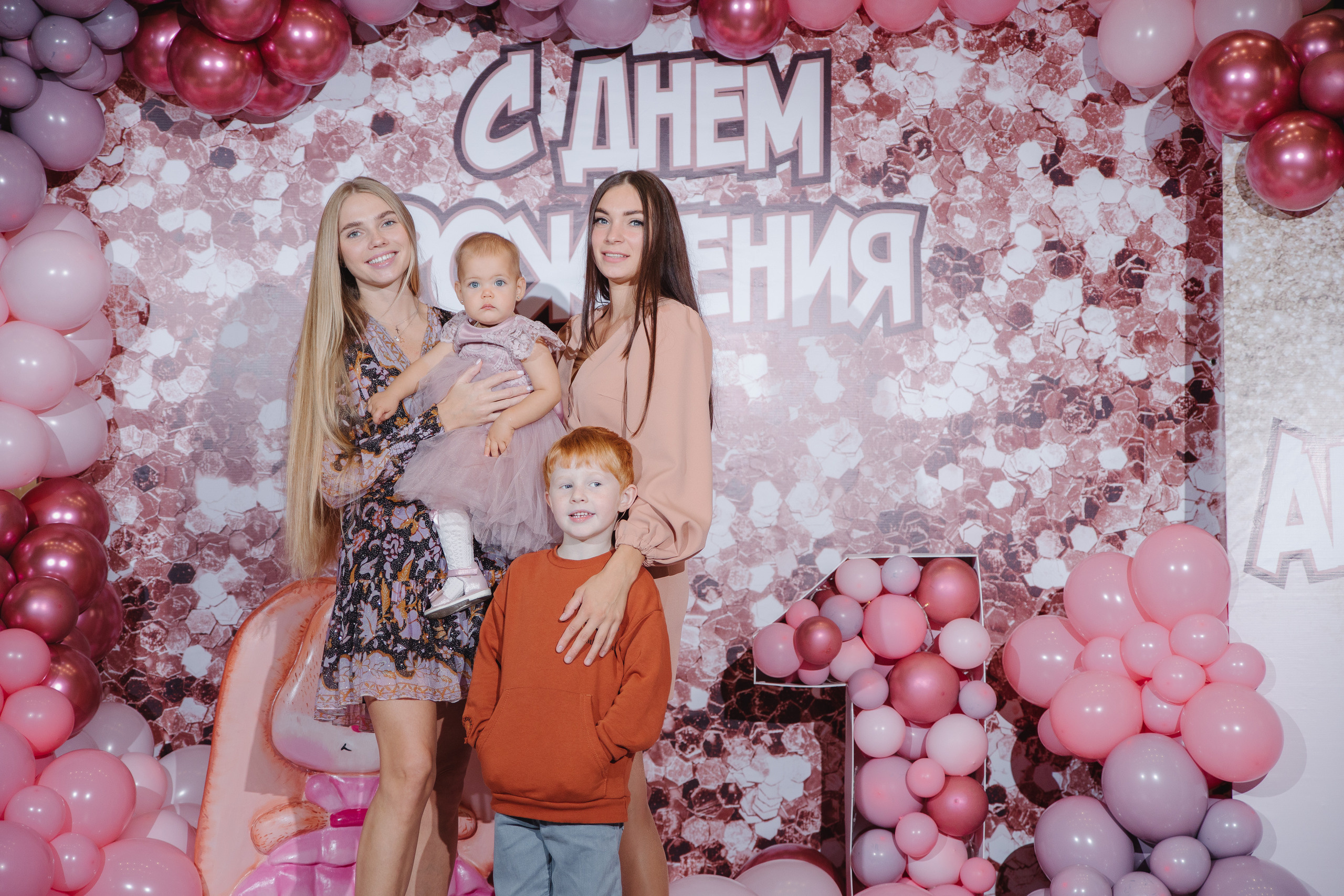 День рождения Анюты. Сайт фотографа Марина Ефанова