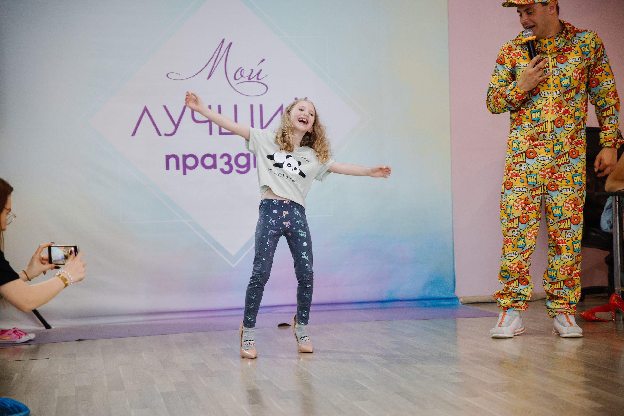 День рождения Златы. Сайт фотографа Марина Ефанова