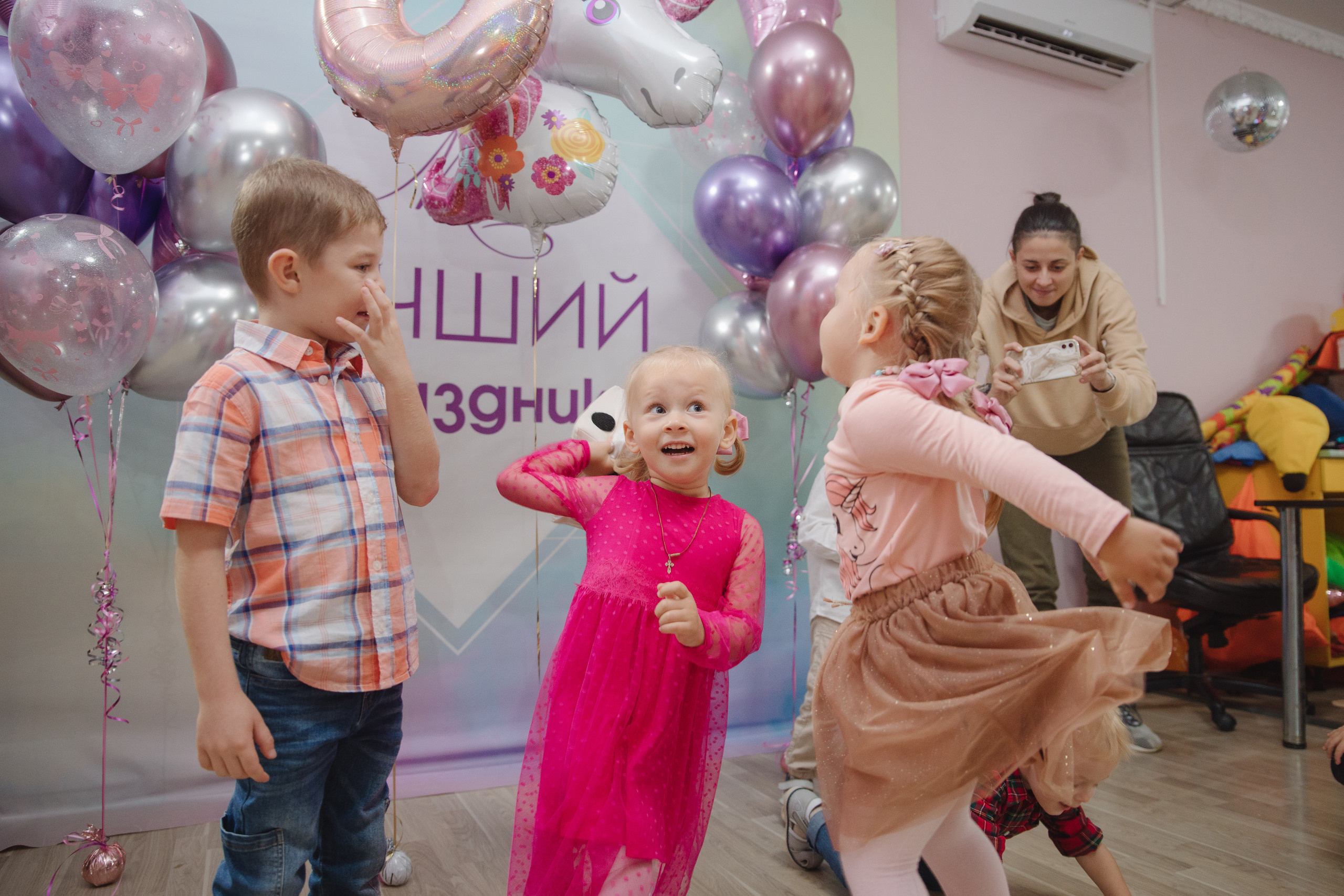 День рождения Златы. Сайт фотографа Марина Ефанова