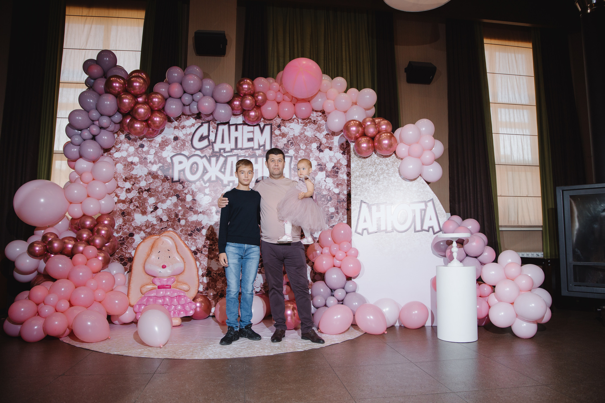 День рождения Анюты. Сайт фотографа Марина Ефанова