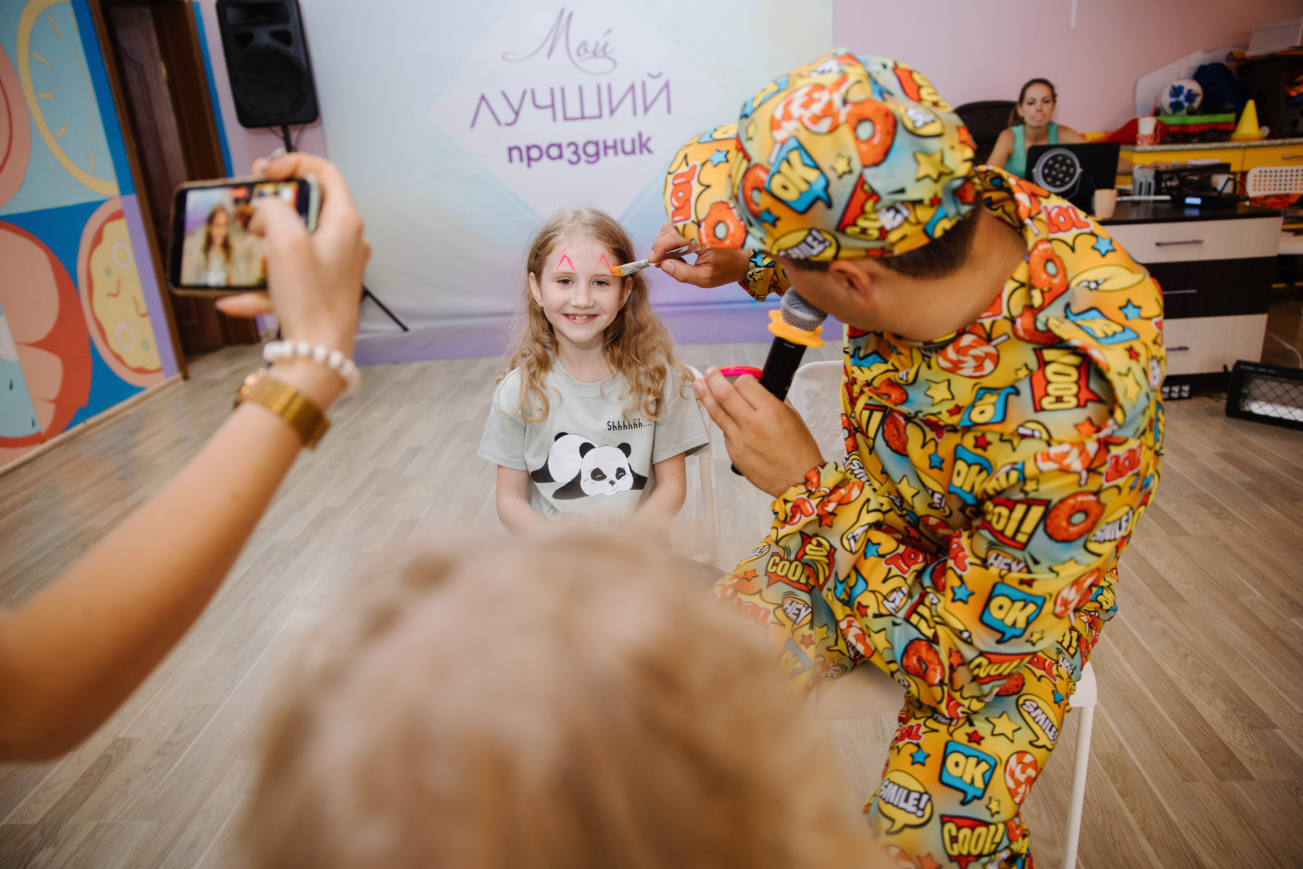 День рождения Златы. Сайт фотографа Марина Ефанова