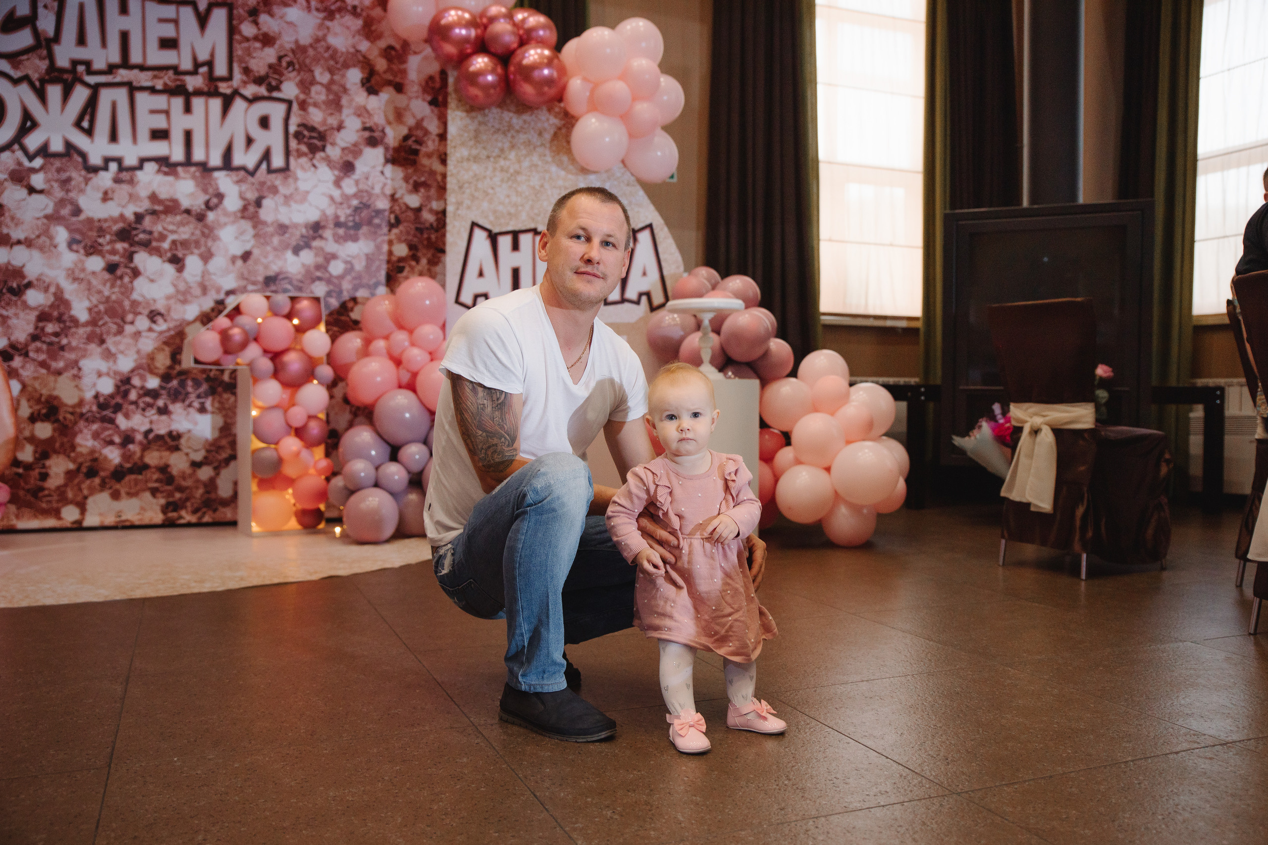 День рождения Анюты. Сайт фотографа Марина Ефанова