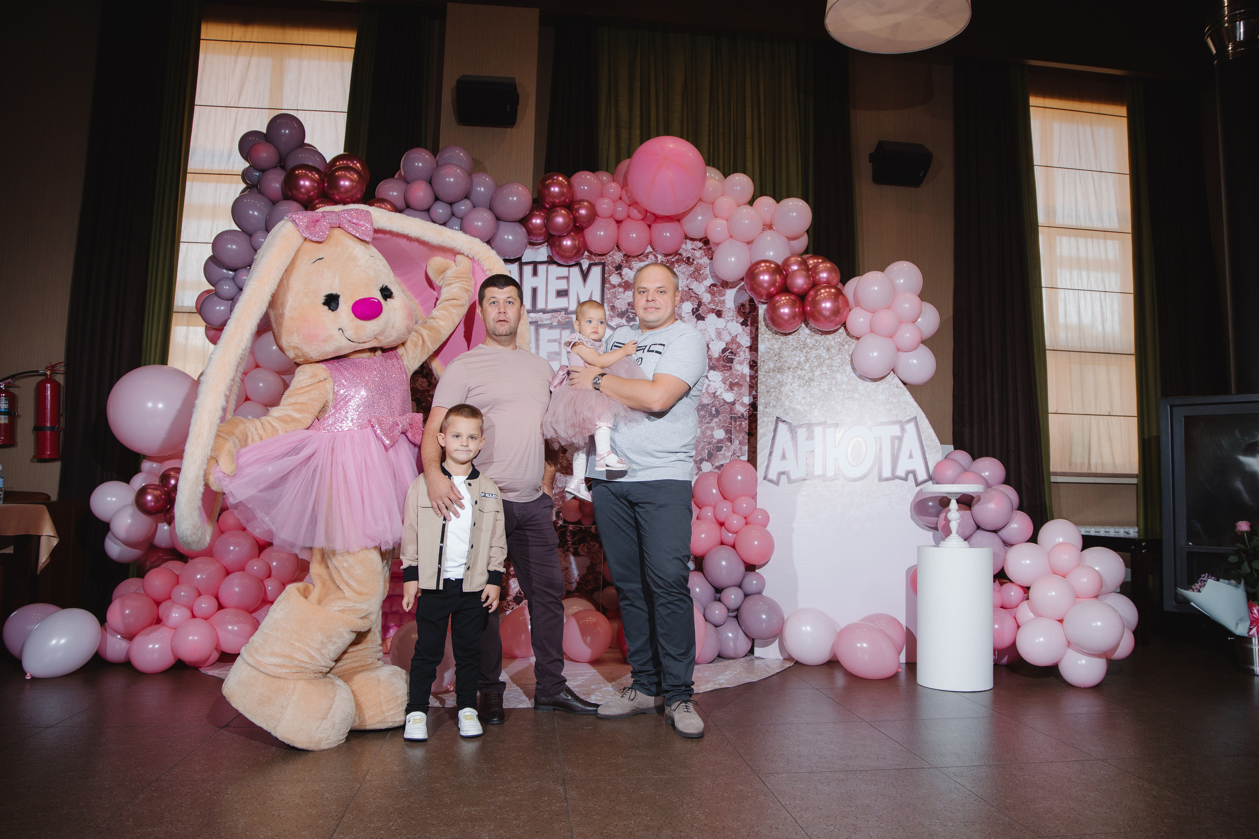 День рождения Анюты. Сайт фотографа Марина Ефанова