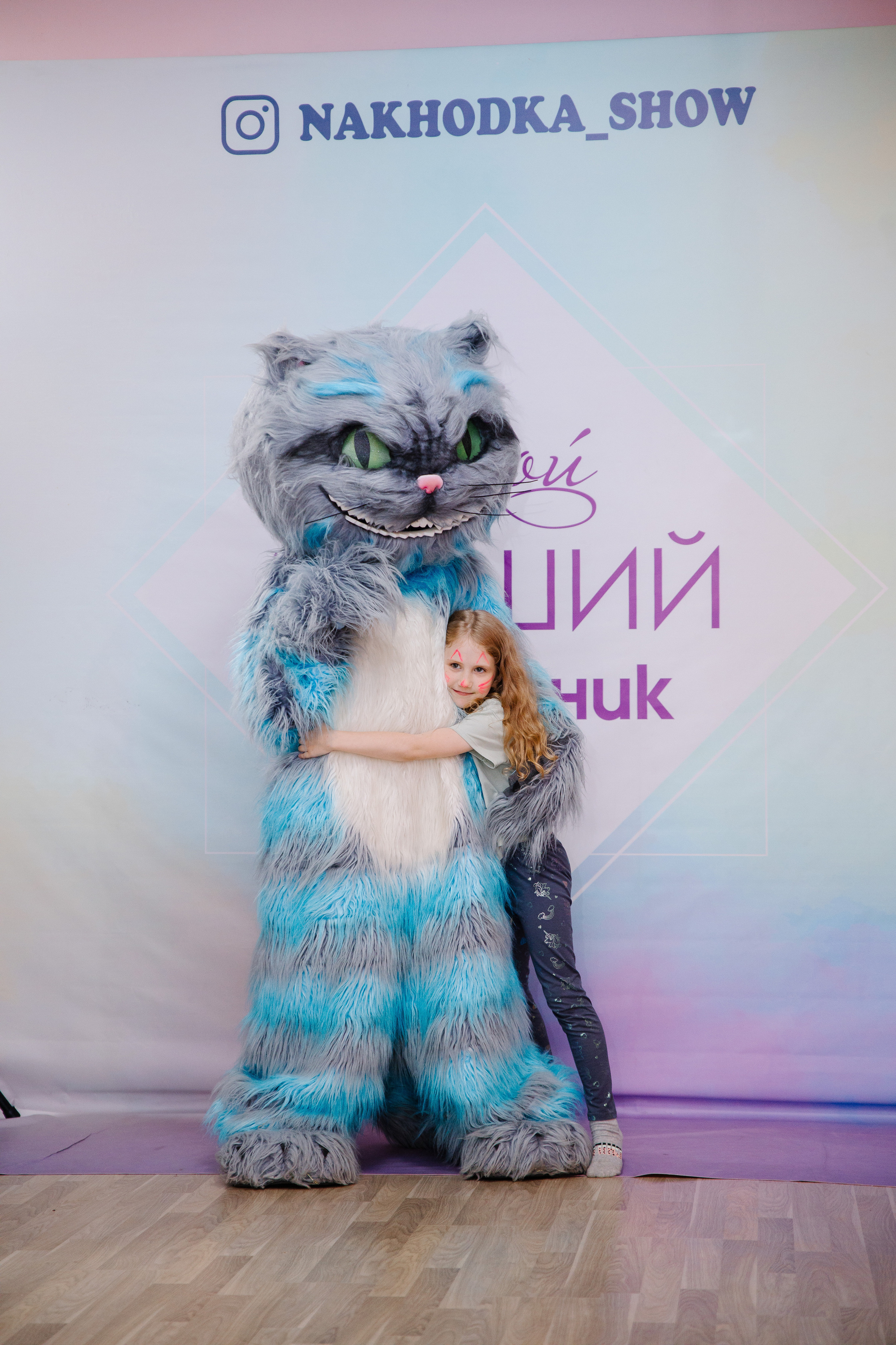 День рождения Златы. Сайт фотографа Марина Ефанова