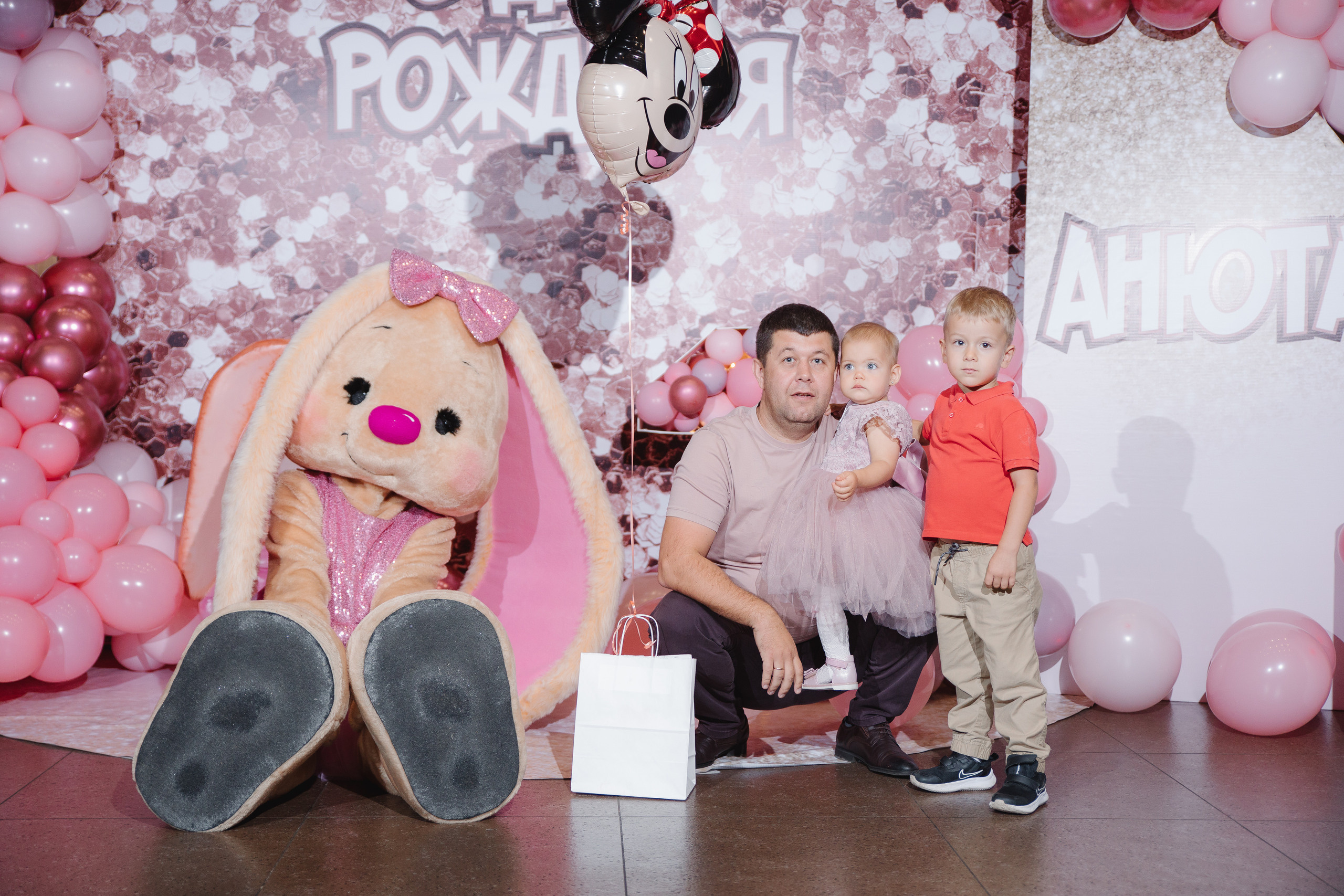 День рождения Анюты. Сайт фотографа Марина Ефанова