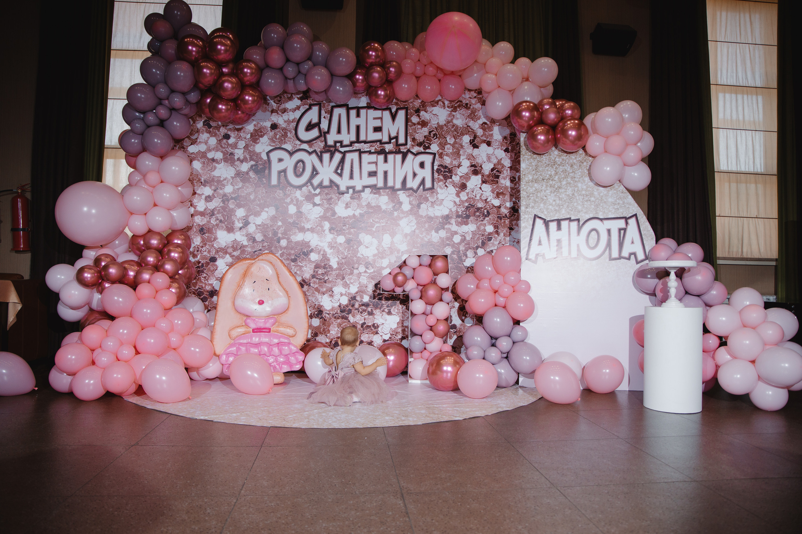 День рождения Анюты. Сайт фотографа Марина Ефанова