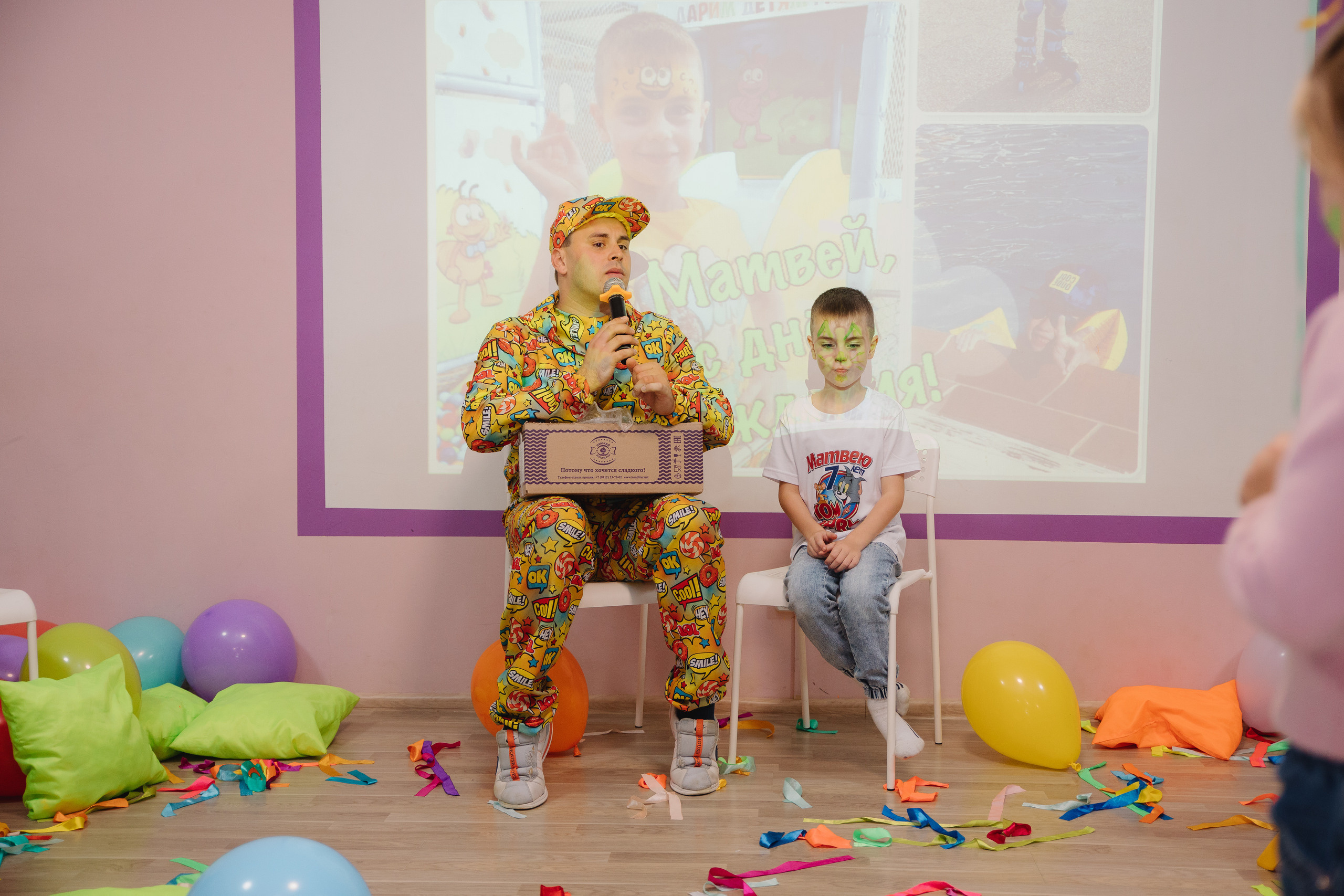 День рождения Матвея. Сайт фотографа Марина Ефанова