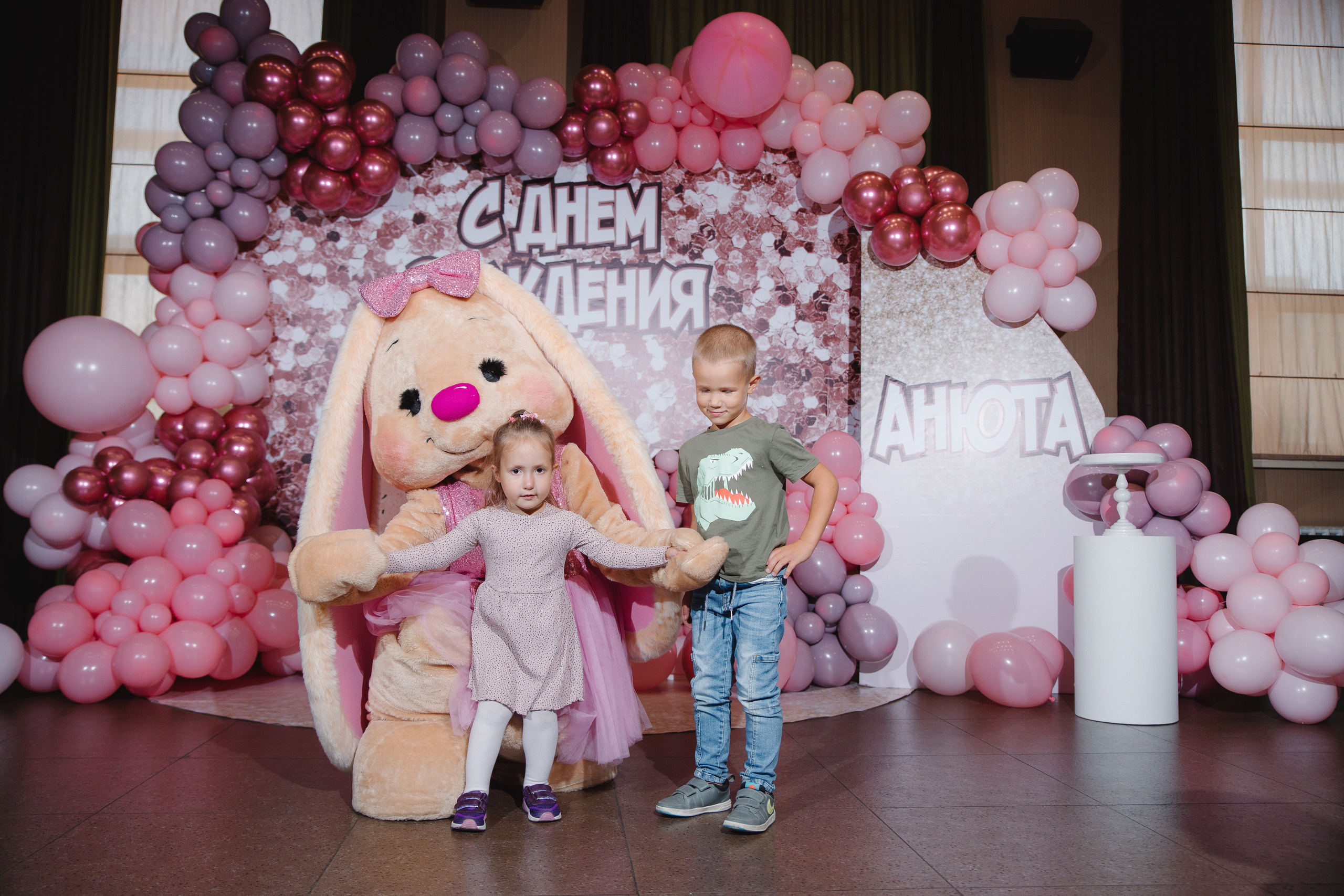 День рождения Анюты. Сайт фотографа Марина Ефанова