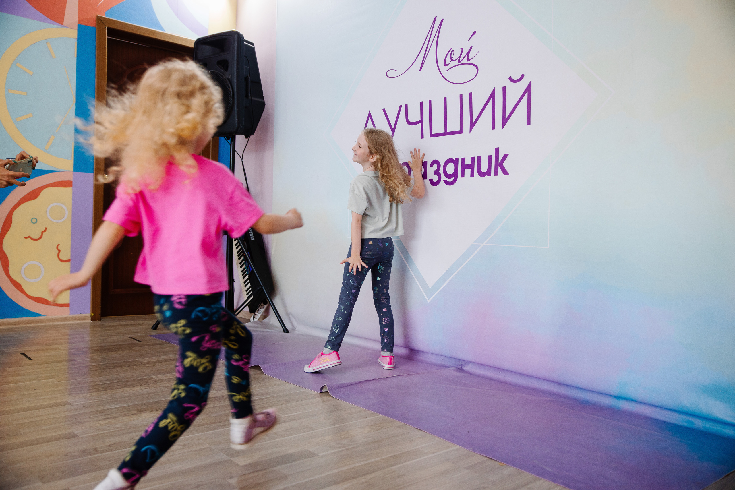 День рождения Златы. Сайт фотографа Марина Ефанова