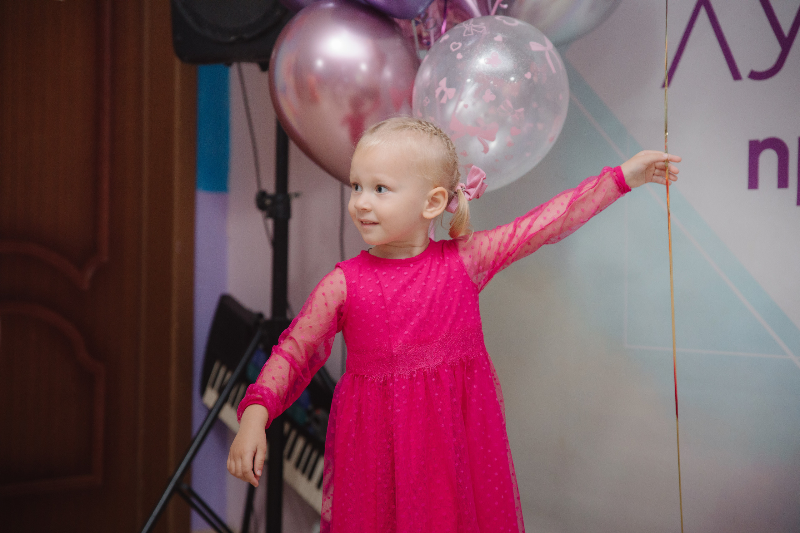 День рождения Златы. Сайт фотографа Марина Ефанова