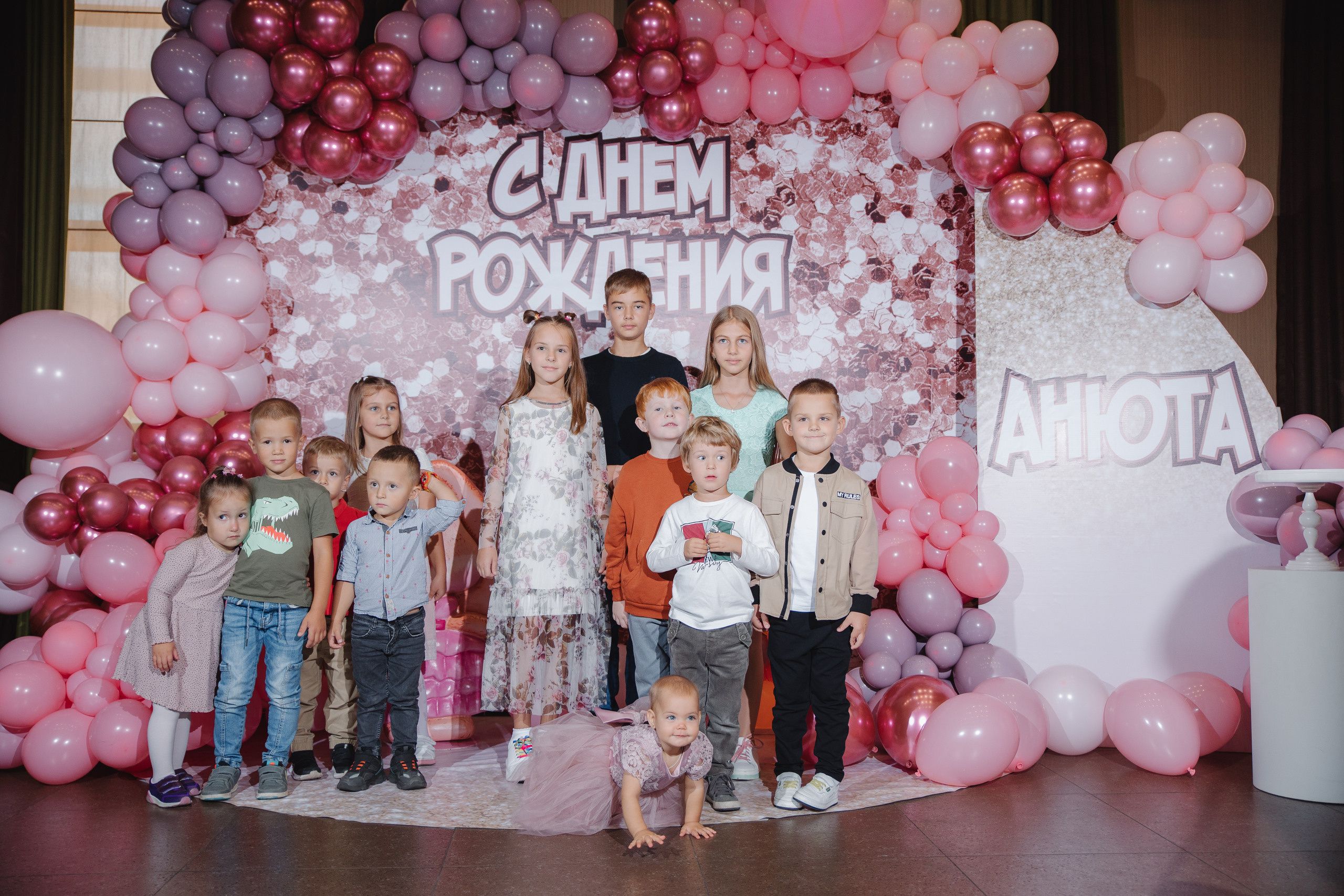 День рождения Анюты. Сайт фотографа Марина Ефанова