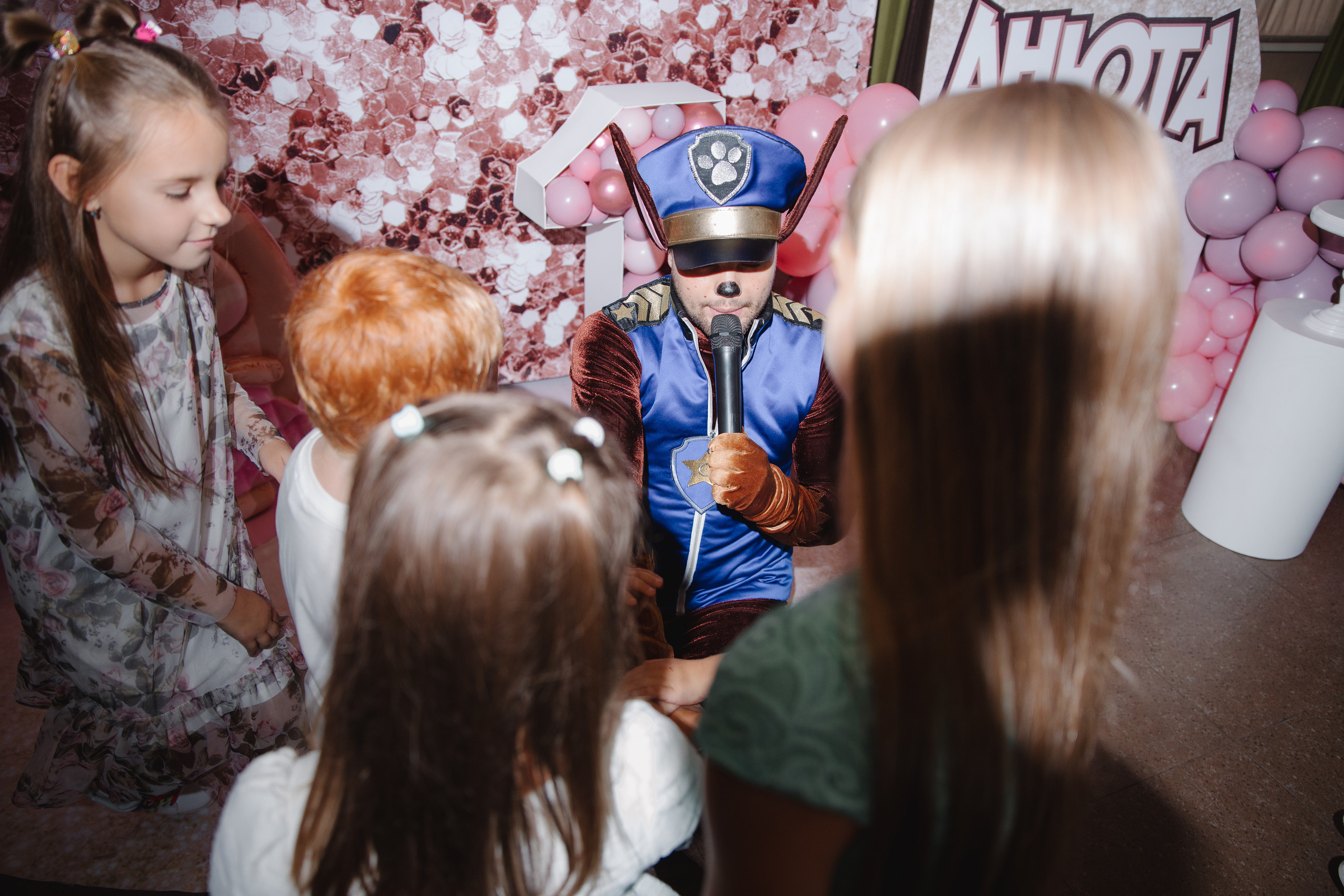 День рождения Анюты. Сайт фотографа Марина Ефанова