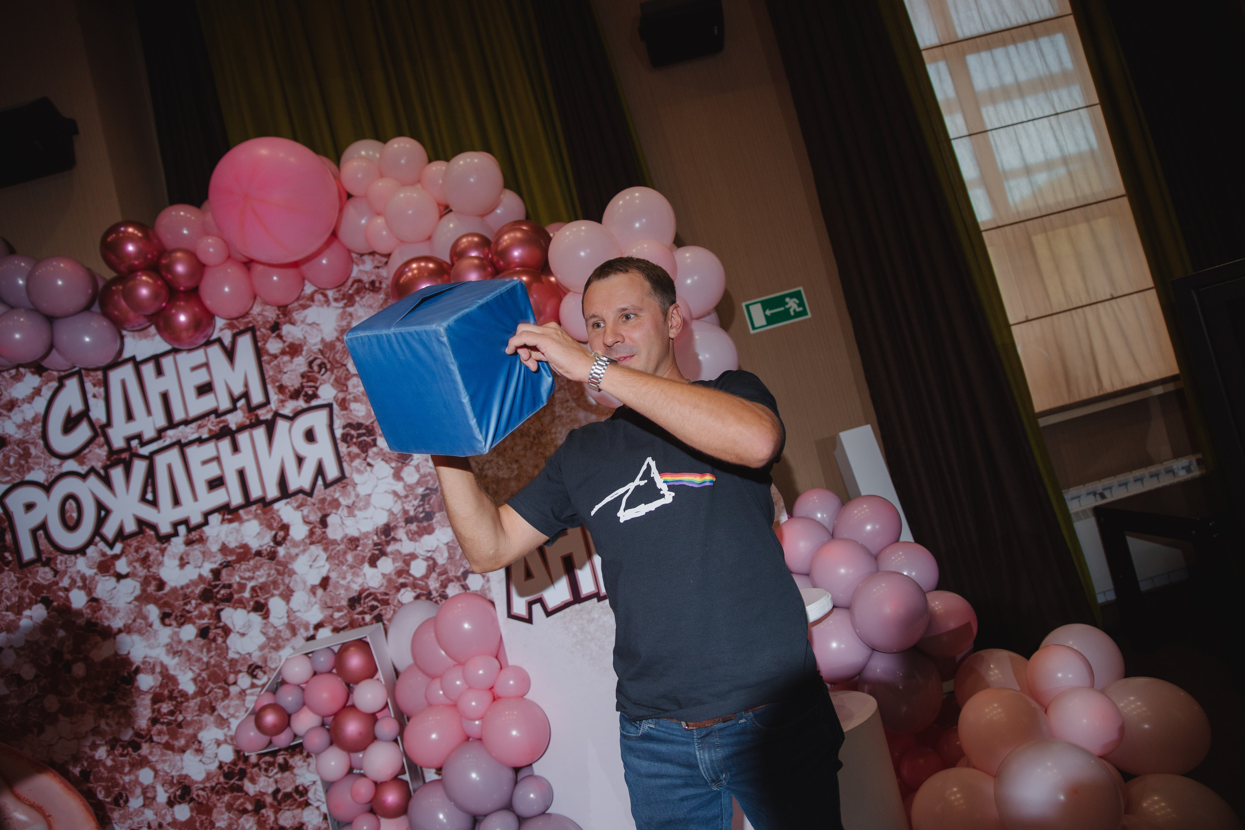 День рождения Анюты. Сайт фотографа Марина Ефанова