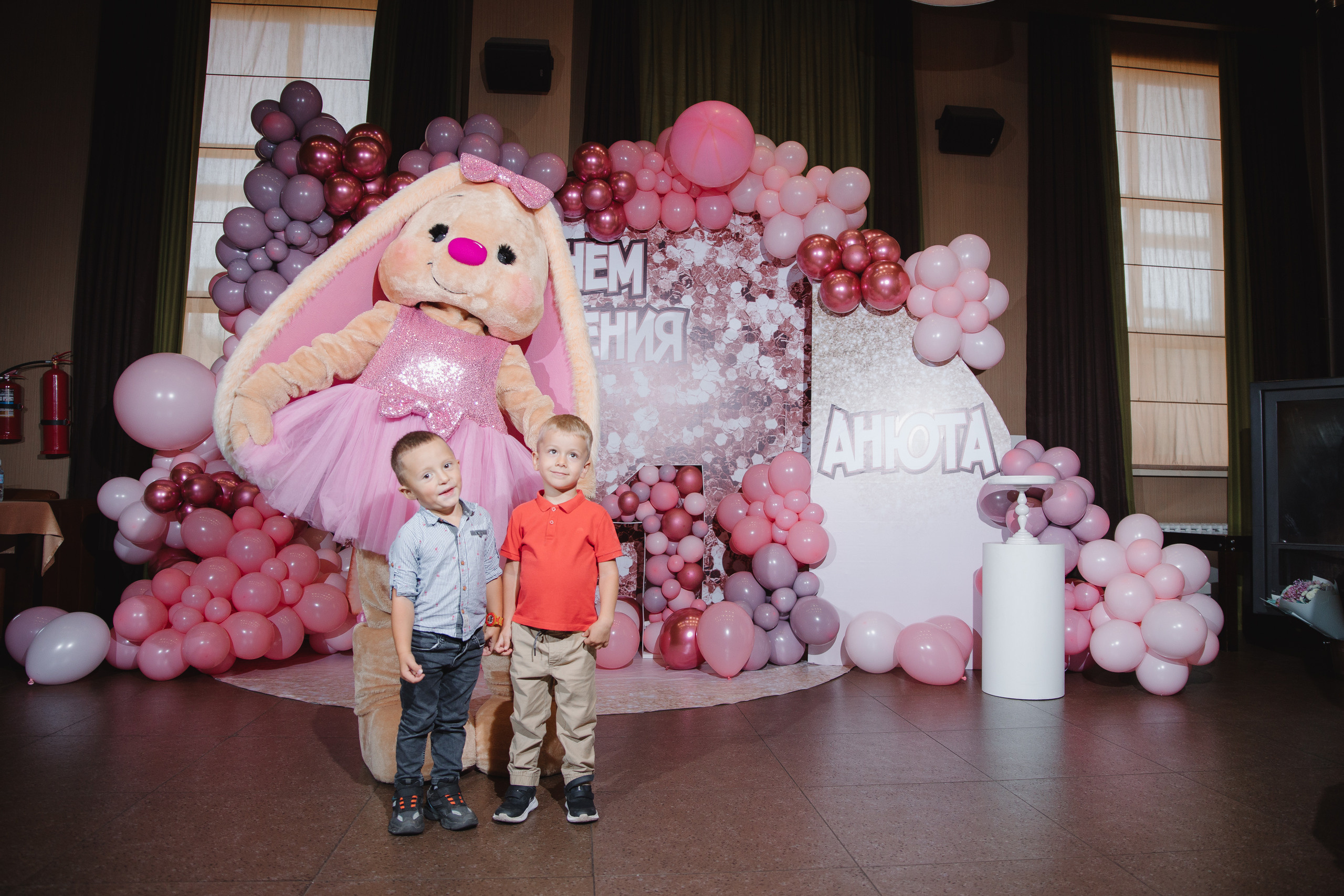 День рождения Анюты. Сайт фотографа Марина Ефанова