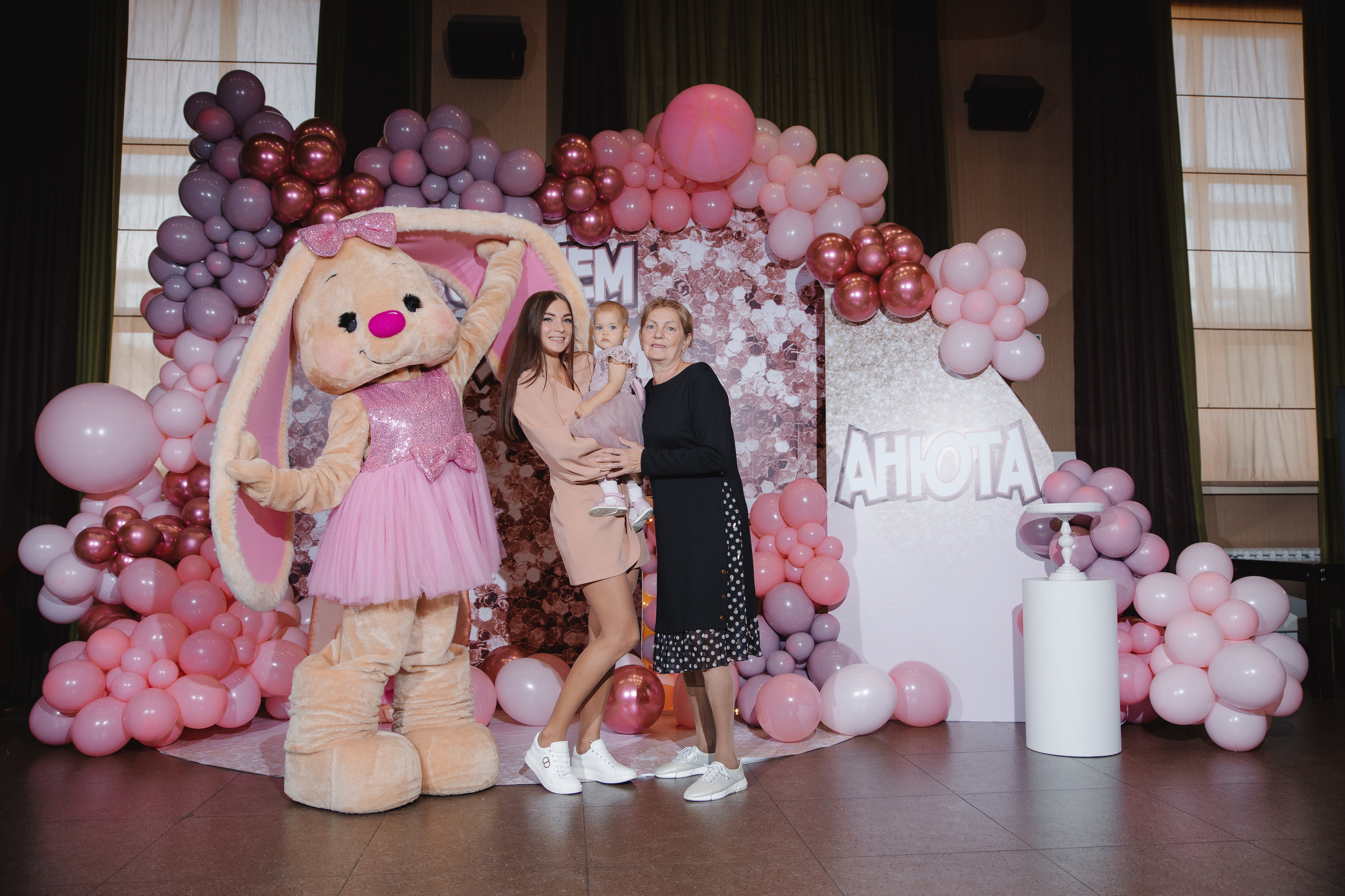 День рождения Анюты. Сайт фотографа Марина Ефанова