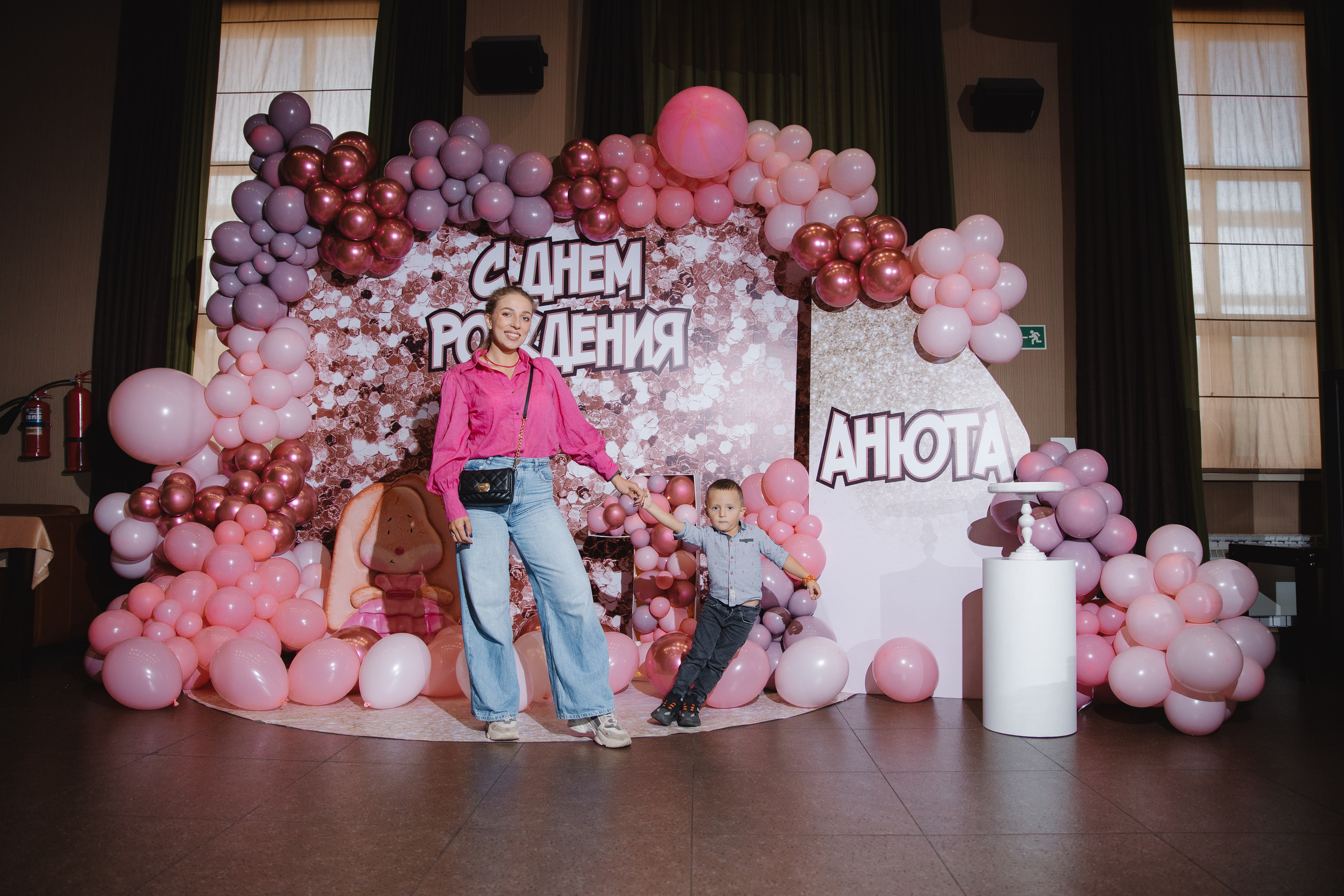 День рождения Анюты. Сайт фотографа Марина Ефанова