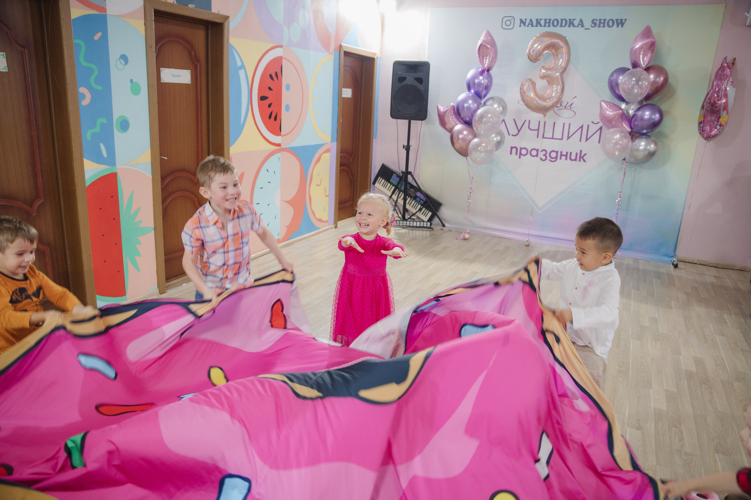 День рождения Златы. Сайт фотографа Марина Ефанова