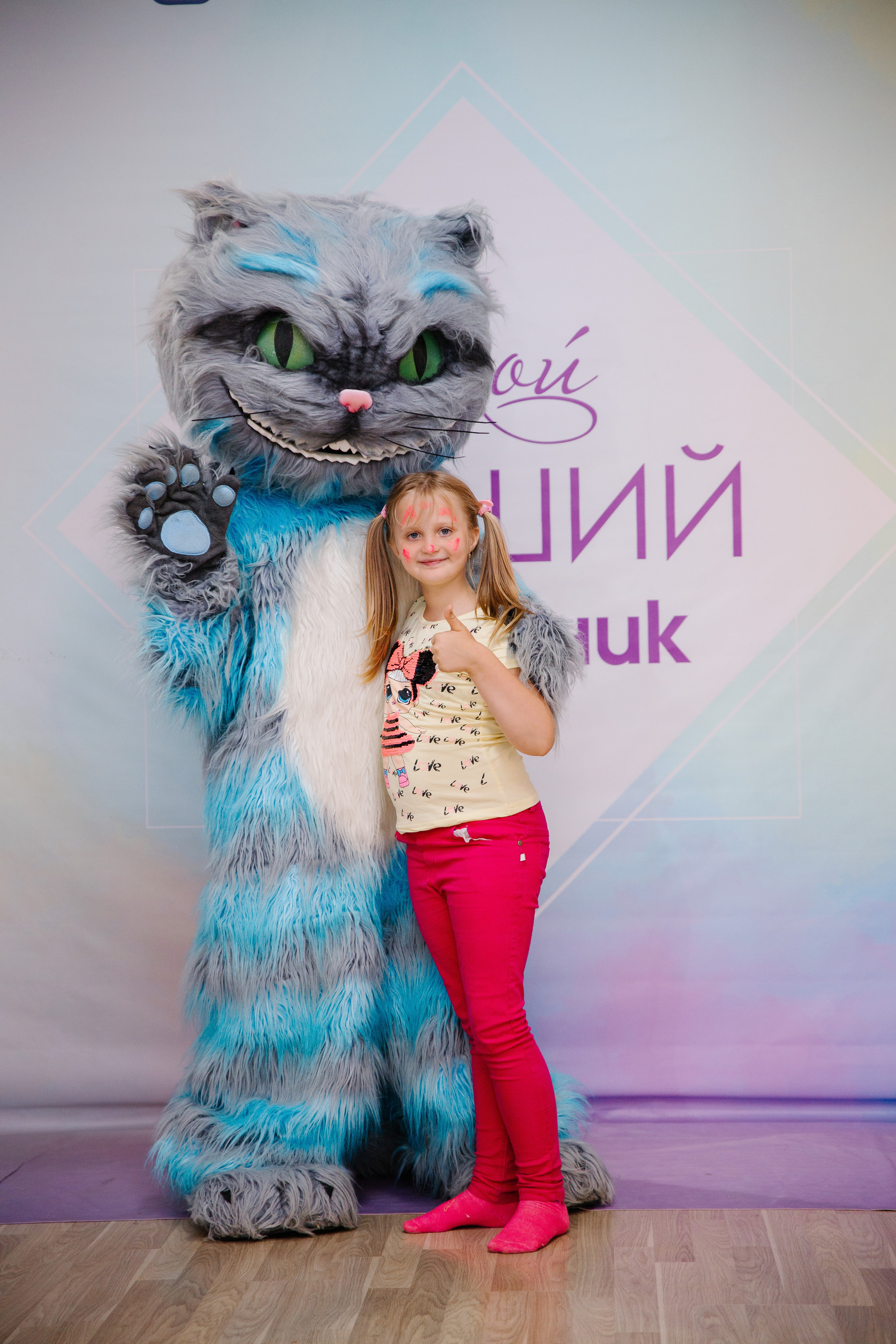 День рождения Златы. Сайт фотографа Марина Ефанова